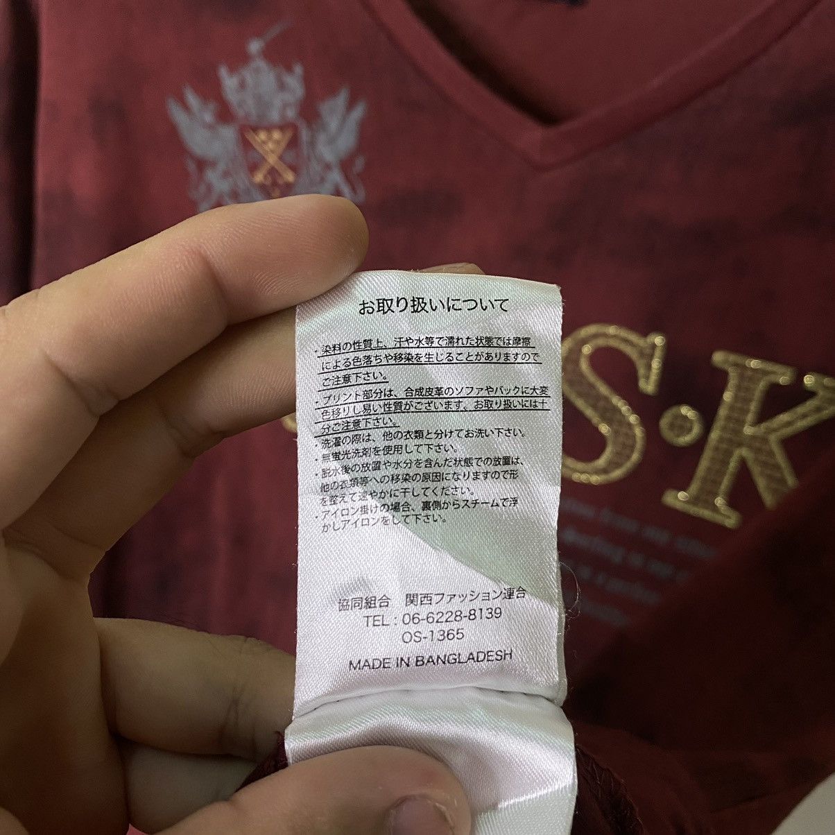 If Six Was Nine × Japanese Brand × Seditionaries Russ K Seditionaries Poem Cyber Gothic Grunge Punk Tee Size US L / EU 52-54 / 3 - 5 Thumbnail