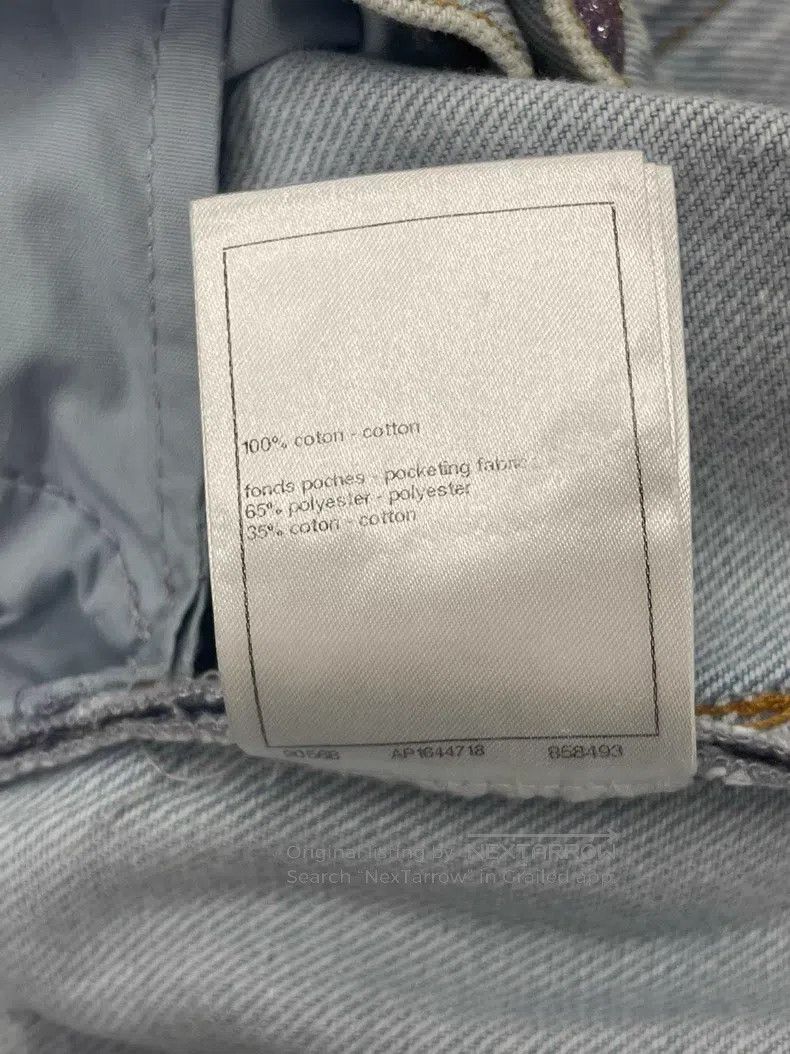 Chanel Chanel Orange gradient wide-leg jeans Size 24" / US 00 / IT 34 - 8 Thumbnail