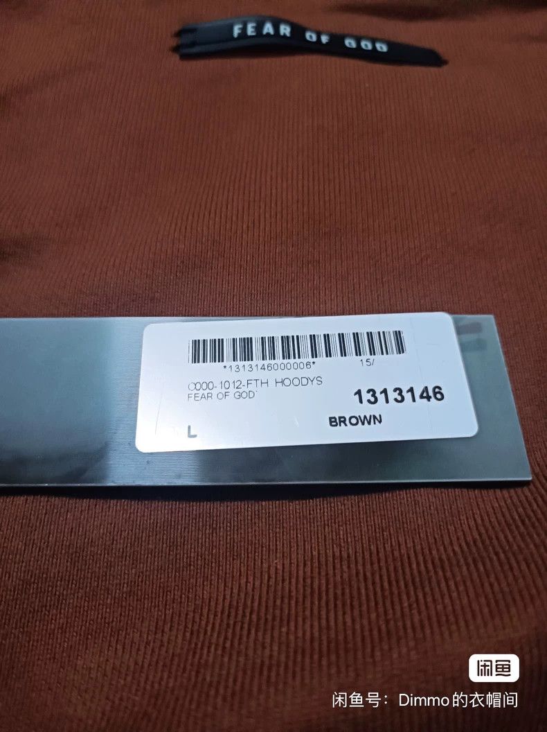 Other Fear of God Co-branded main line sweatshirt hoodie Size US L / EU 52-54 / 3 - 7 Thumbnail