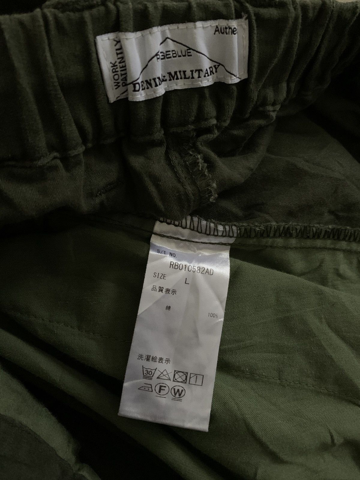 Japanese Brand Rageblue M65 Jungle Wide Cargo Balloon Pants Size US 38 / EU 54 - 6 Thumbnail