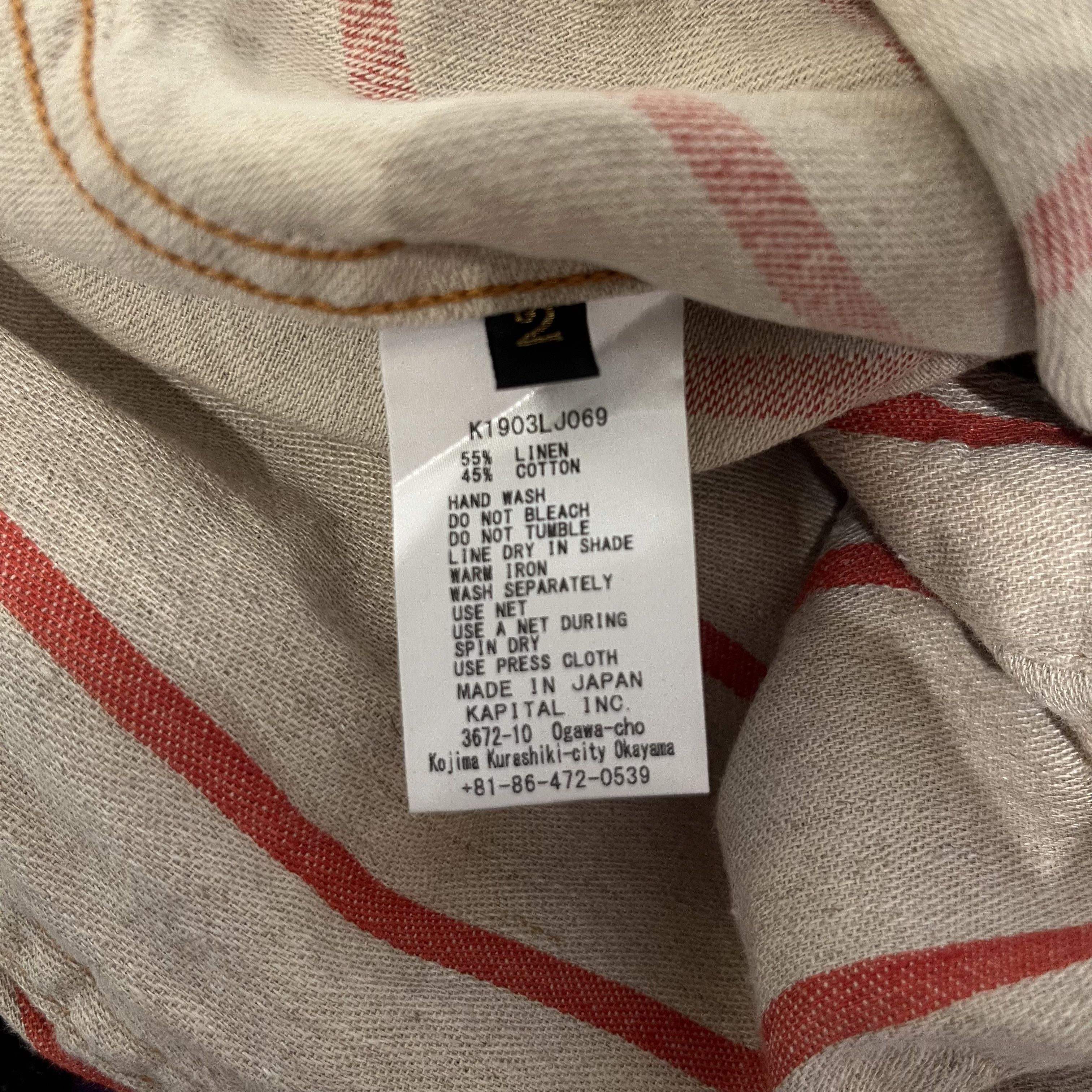 Kapital Kapital Striped Linen Jacket Size US S / EU 44-46 / 1 - 7 Thumbnail
