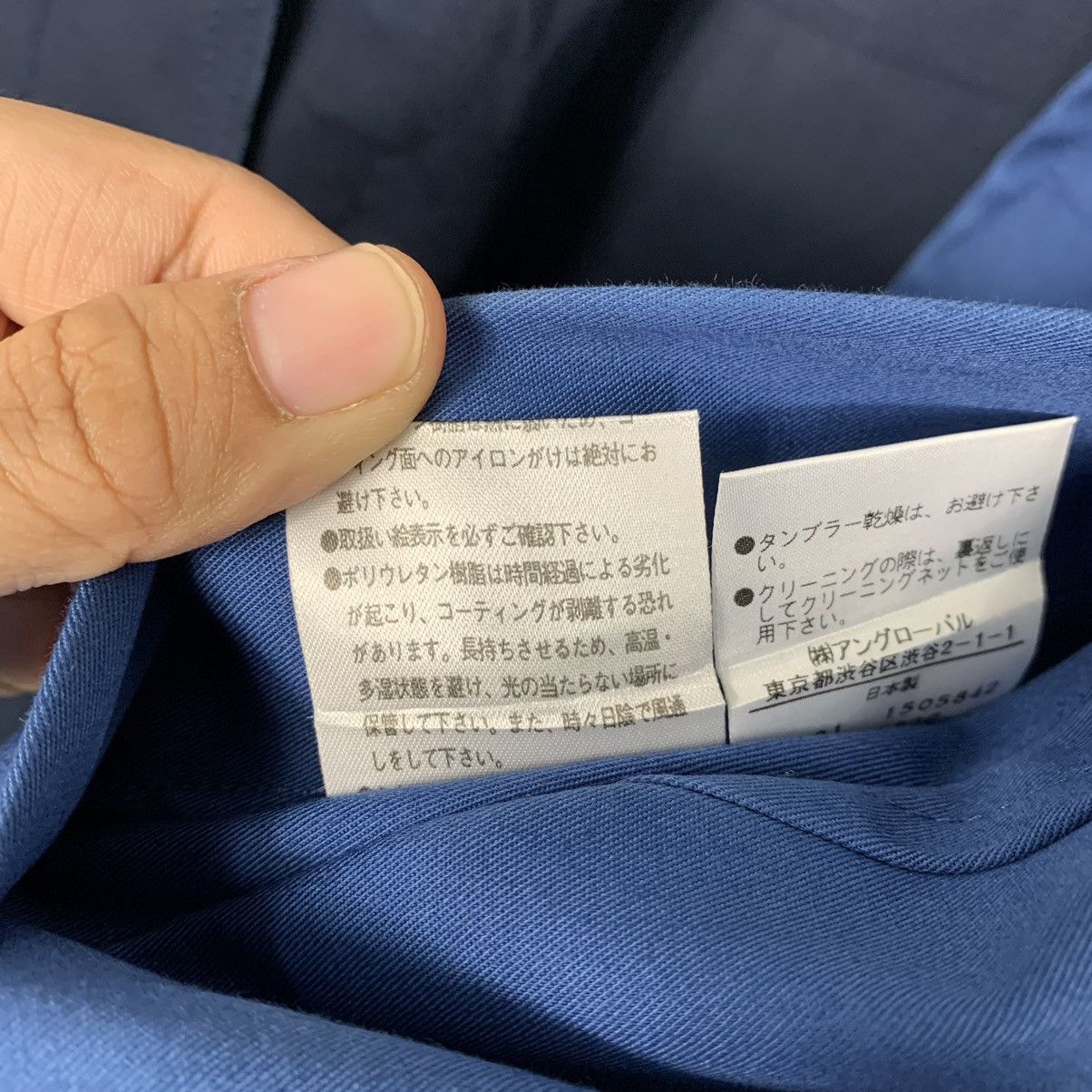 Japanese Brand Ford Mills Double Breasted Jacket Size XS / US 0-2 / IT 36-38 - 19 Thumbnail