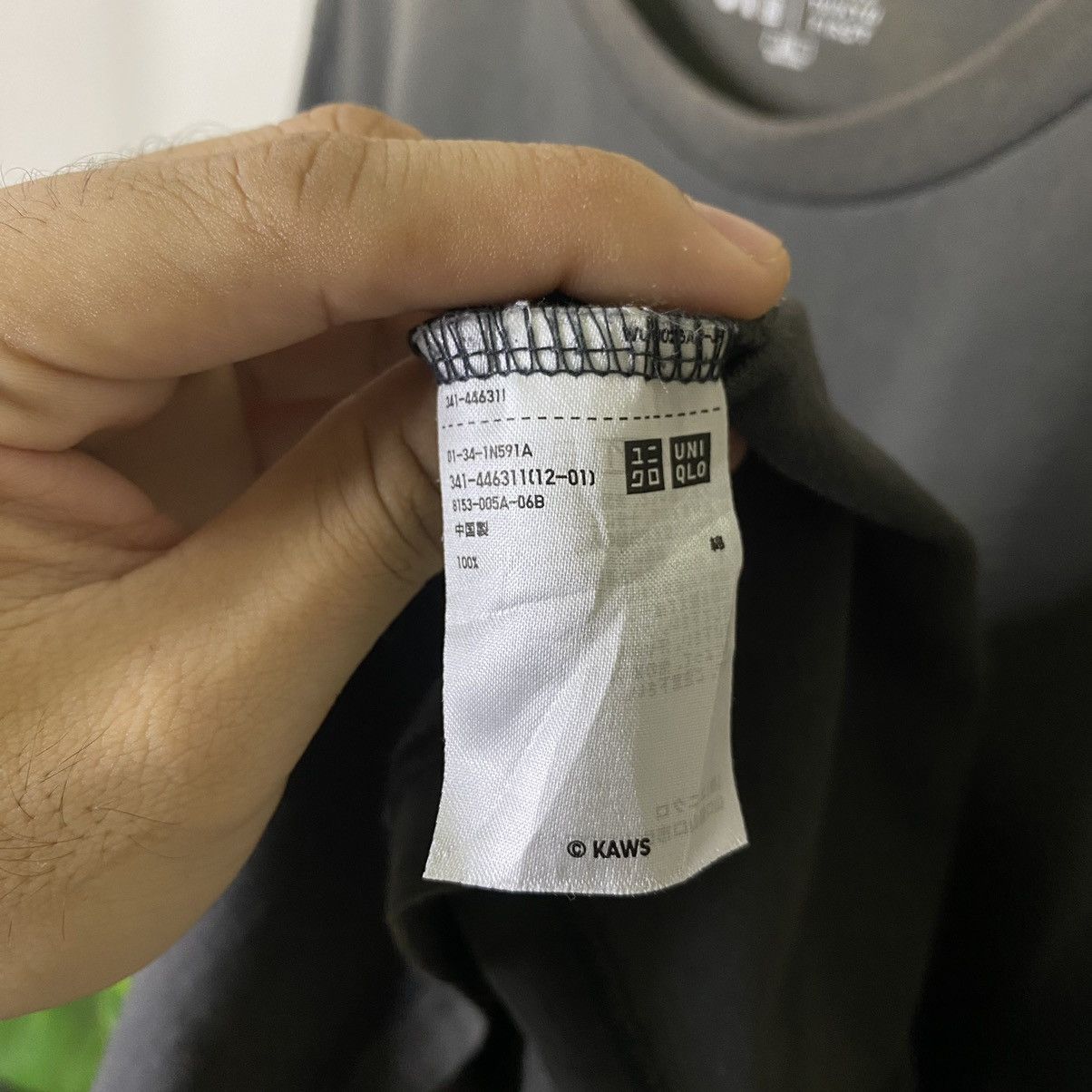 Japanese Brand × Kaws Uniqlo x Kaws Tokyo First Travis Style Tee Size US XL / EU 56 / 4 - 5 Thumbnail