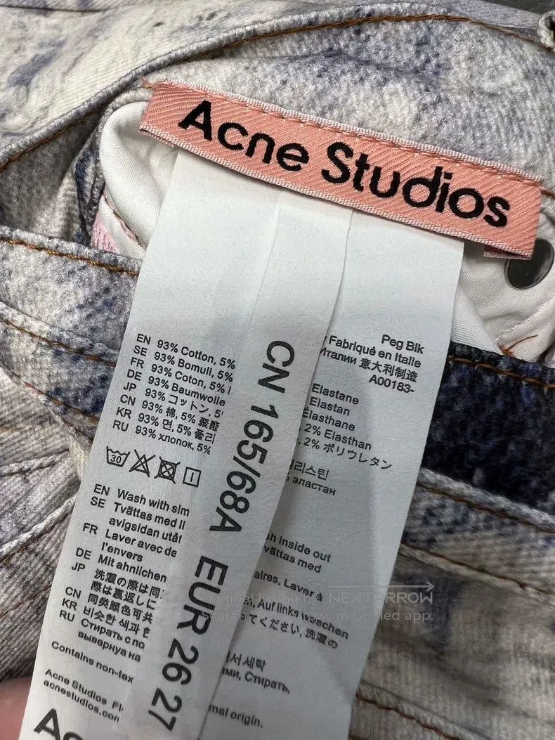 Acne Studios Acne Studios Loose blue and white striped waistline jeans Size US 26 / EU 42 - 8 Thumbnail