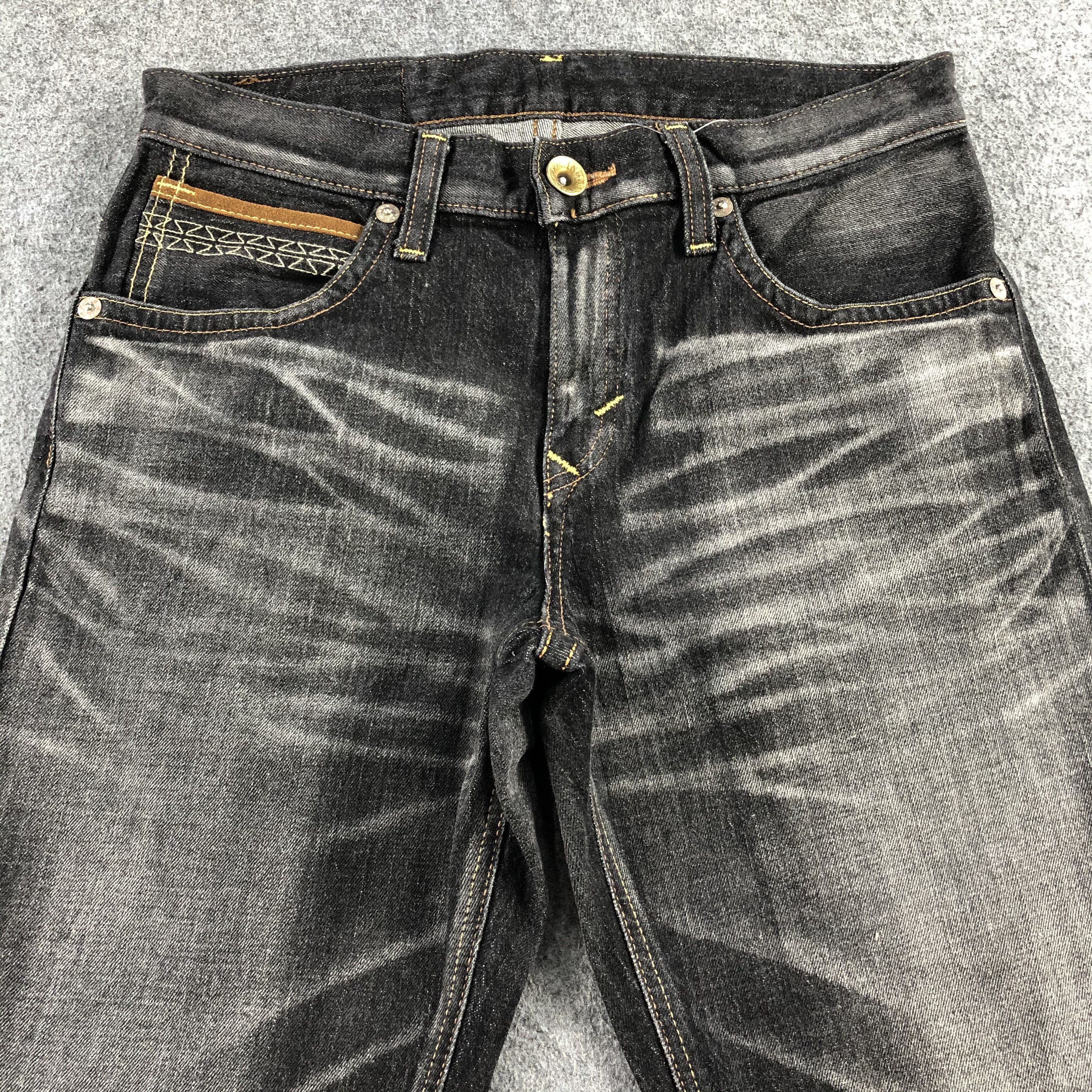 Edwin Vintage Edwin Jeans-J1875 Size US 33 - 3 Thumbnail