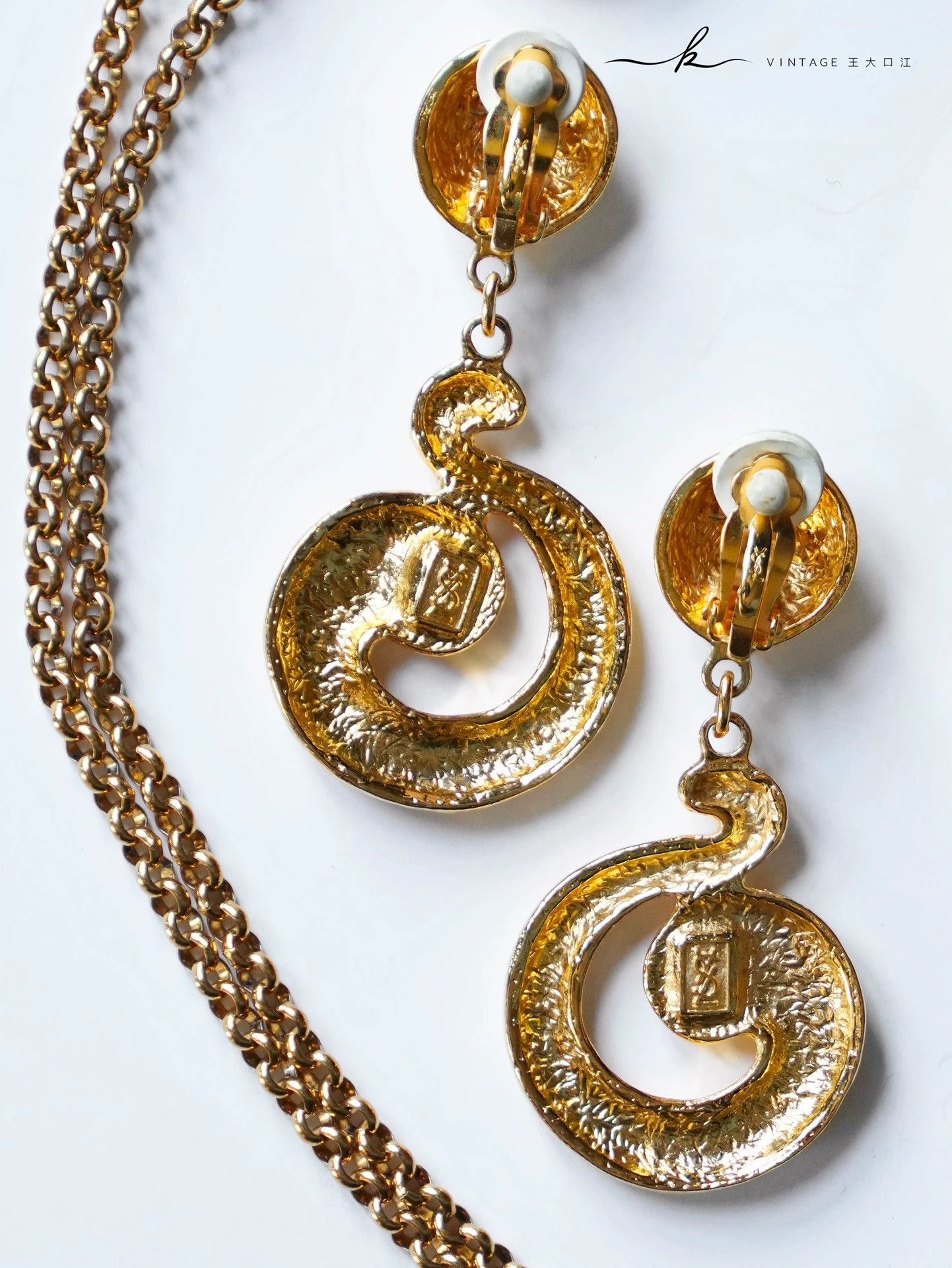Yves Saint Laurent YSL Vintage Swirl Note Gold 3pc Earring Necklace Brooch Set Size ONE SIZE - 5 Thumbnail