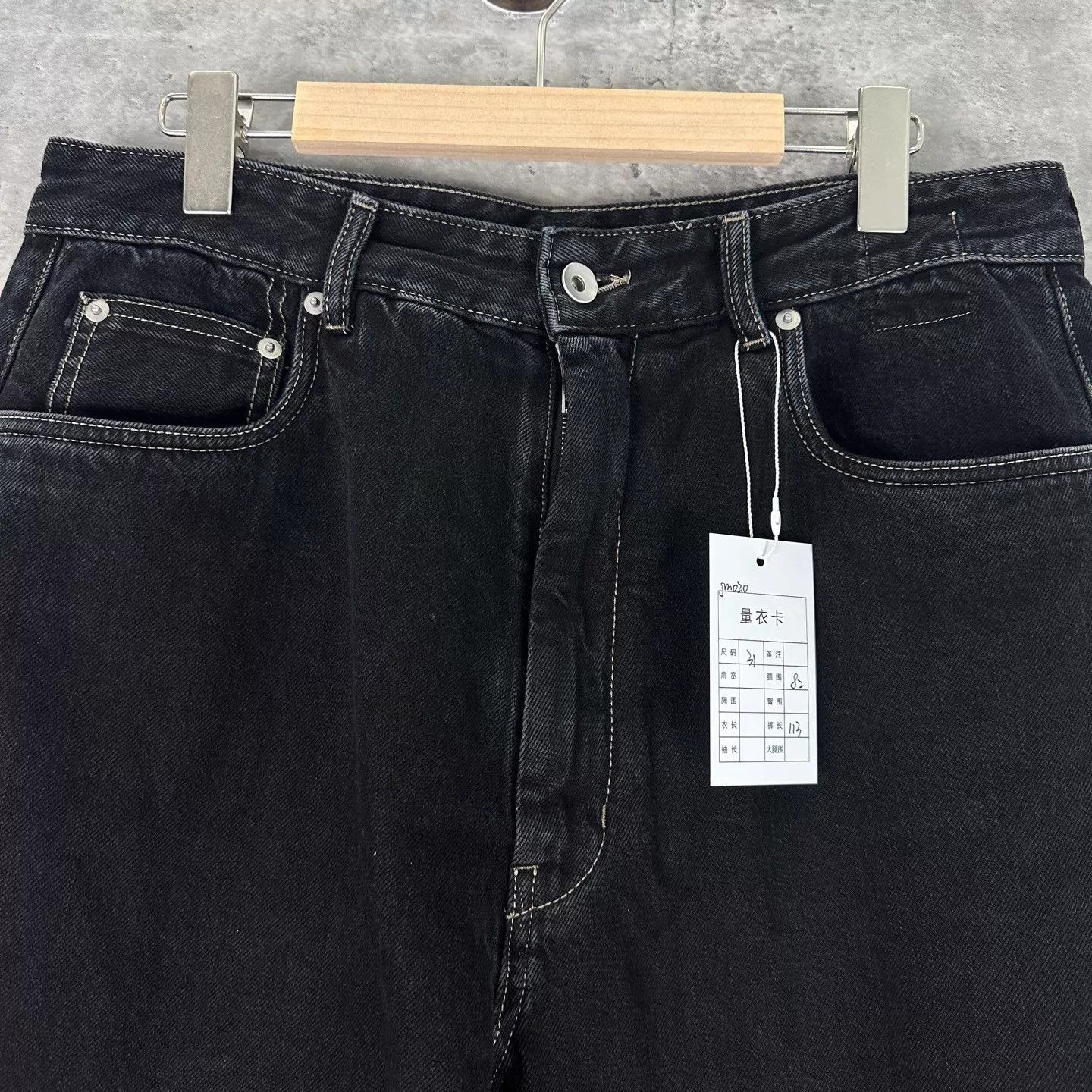 Rick Owens Rick Owens geth flame gradient straight jeans 31 99 New Size US 31 - 3 Thumbnail