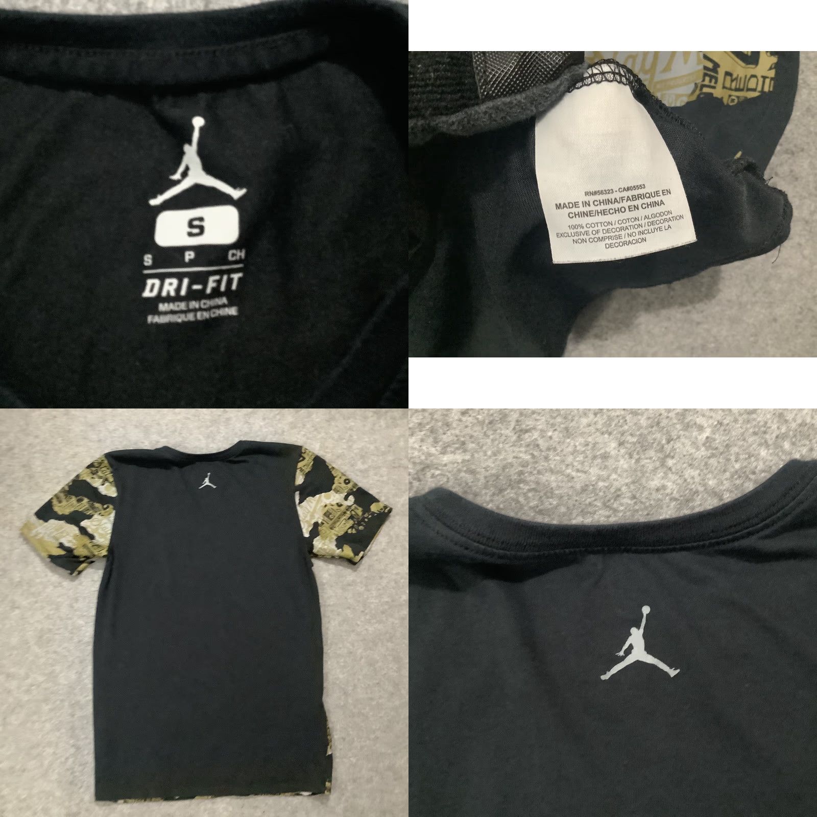 Nike Nike Air Melo MELO Men's S Black Dri Fit T Shirt Basketball Moisture Wicking Crew Neck Short Sleeve Reflects Carmelo Anthony Size US S / EU 44-46 / 1 - 8 Thumbnail