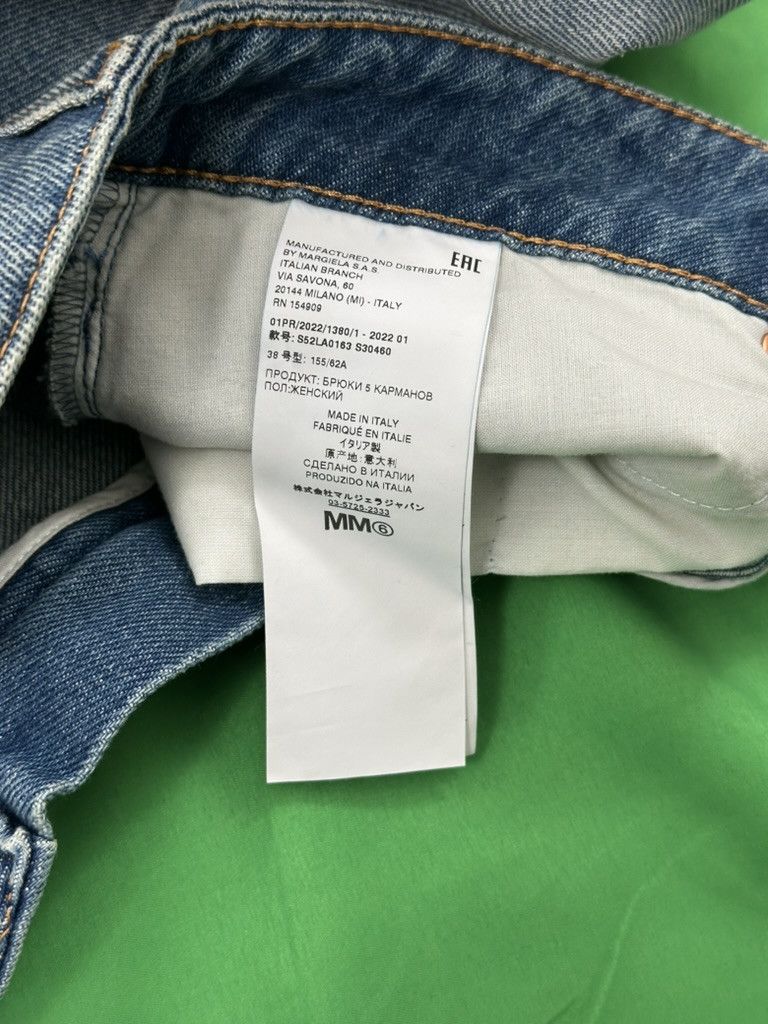 MM6 Maison Margiela MM6 Jeans Size 26" / US 2 / IT 38 - 7 Thumbnail