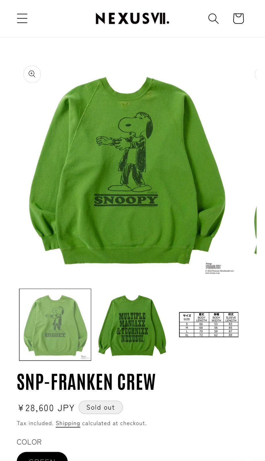 NEXUSVII NEXUS VII Snoopy Franken Crewneck Sweatshirt Sz M Japan Used Size US M / EU 48-50 / 2 - 6 Thumbnail