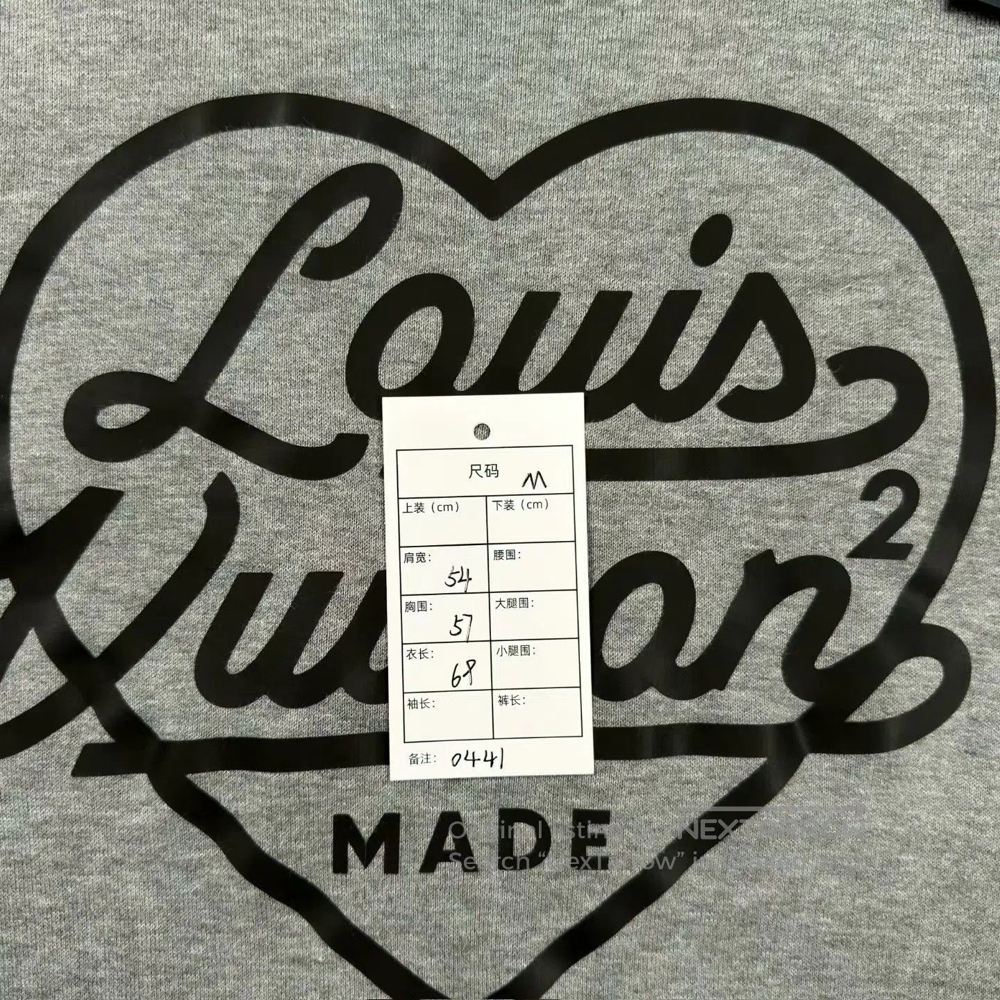 Louis Vuitton lv nigo collaboration heart design gray sweatshirt. Size US M / EU 48-50 / 2 - 6 Thumbnail