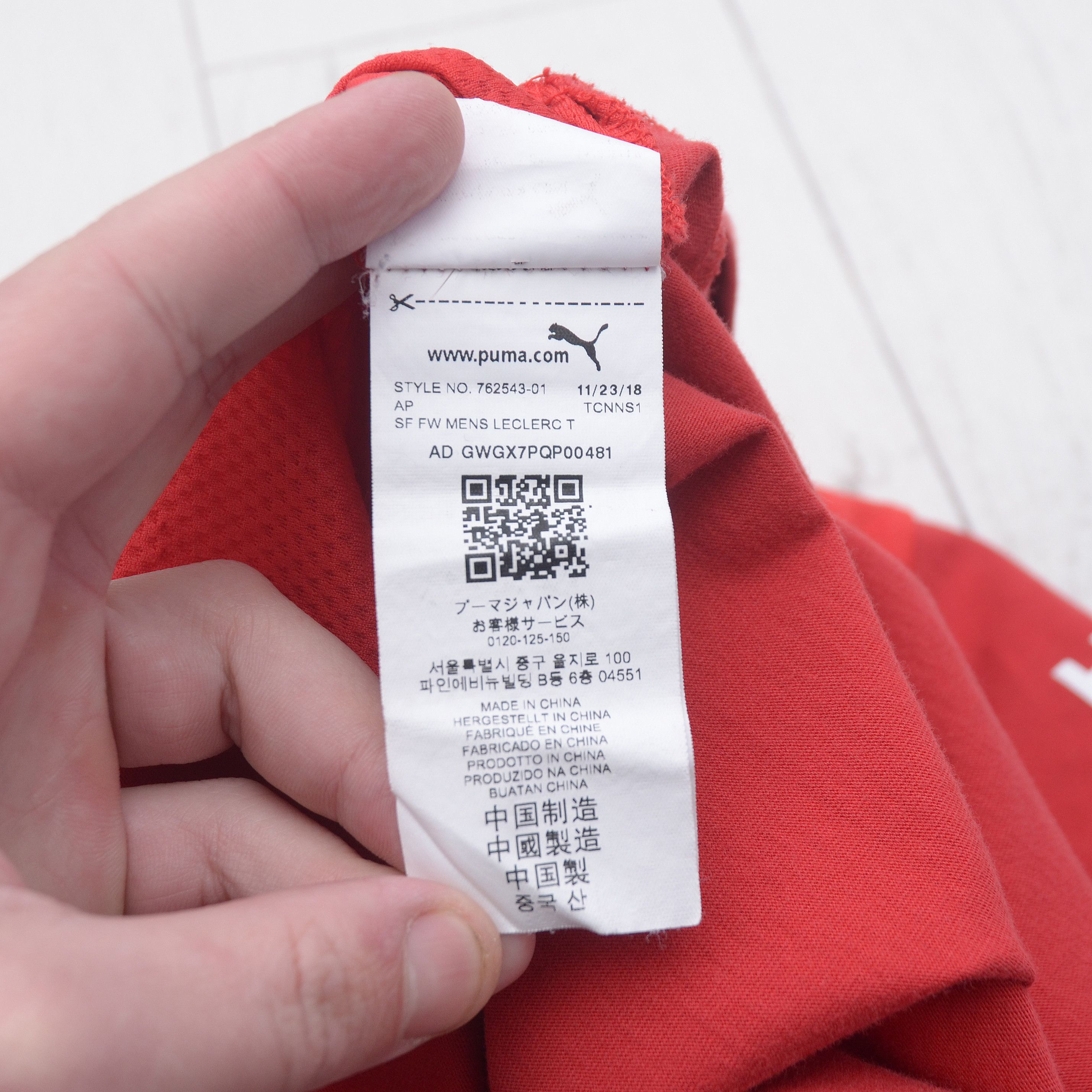 Ferrari × Puma Puma Ferrari F1 Team Mission Winnow T-Shirt Racing Scuderia Size US M / EU 48-50 / 2 - 10 Thumbnail