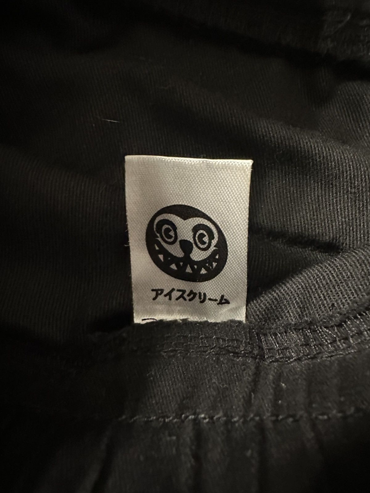 Billionaire Boys Club × Icecream × Japanese Brand BBC Icecream Japan black running dog skate fit trousers Size US 30 / EU 46 - 4 Thumbnail