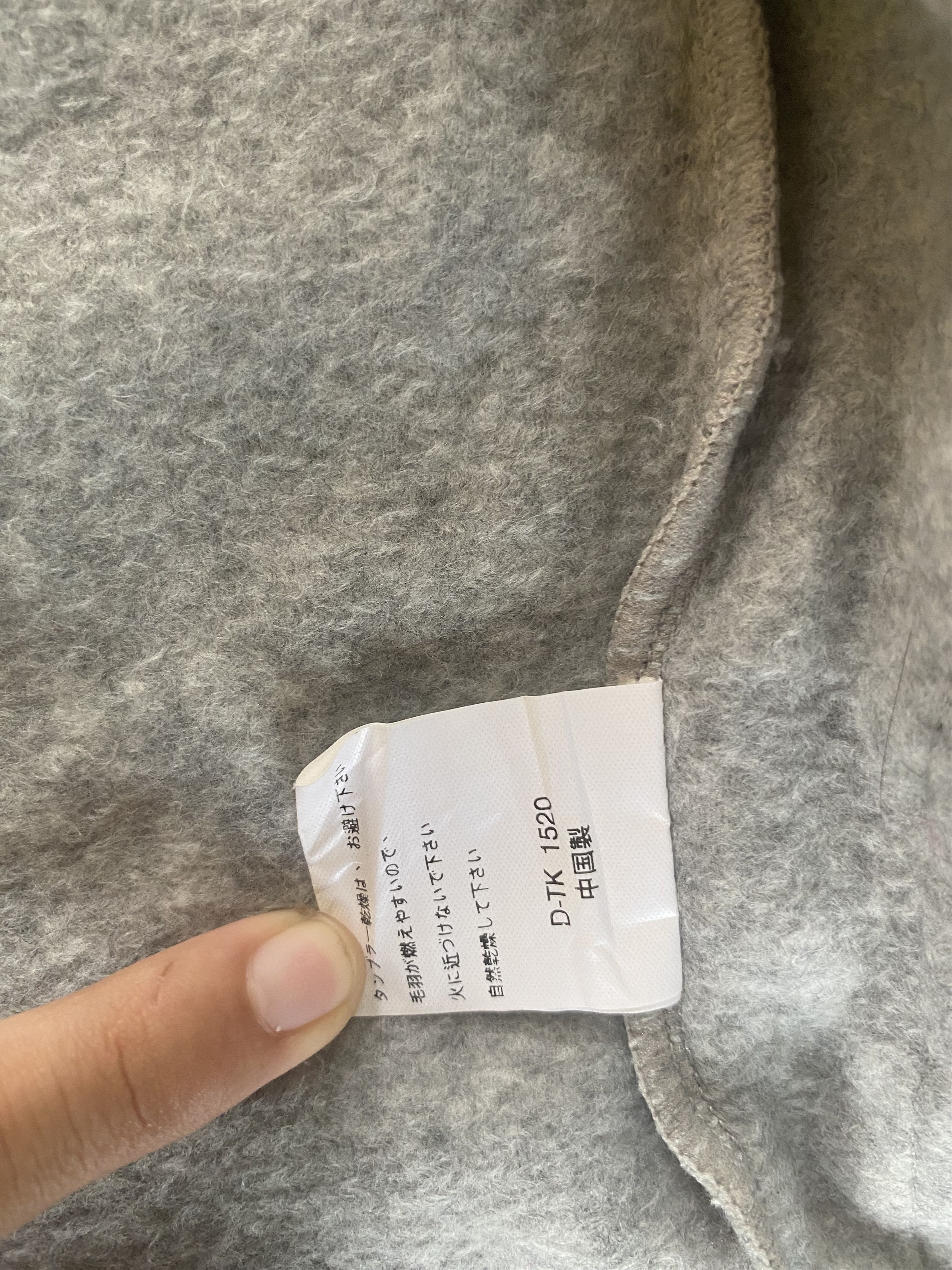 Other Uomo Max vest style Size US XXL / EU 58 / 5 - 10 Thumbnail