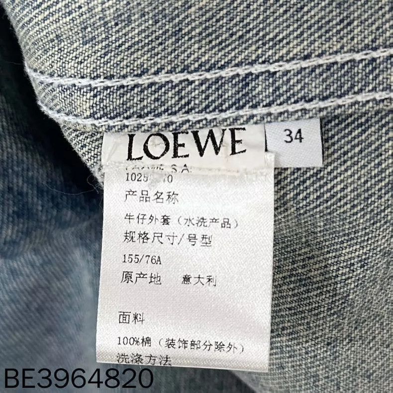Loewe Loewe size 34 Leather logo wash jeans coat Size S / US 4 / IT 40 - 6 Thumbnail