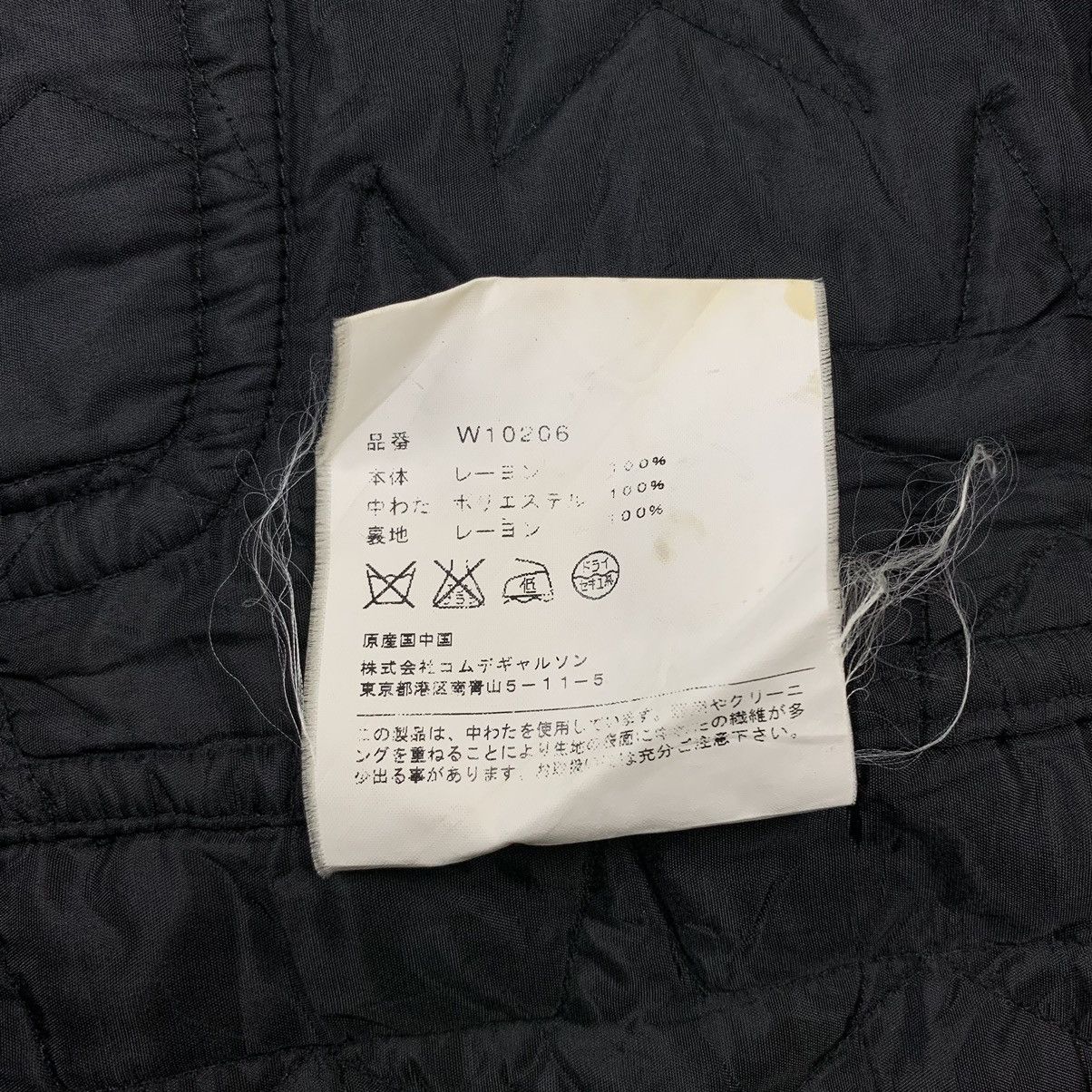 Comme des Garcons SHIRT Comme des garcons shirt quilted star pattern parka jacket Size US M / EU 48-50 / 2 - 11 Thumbnail