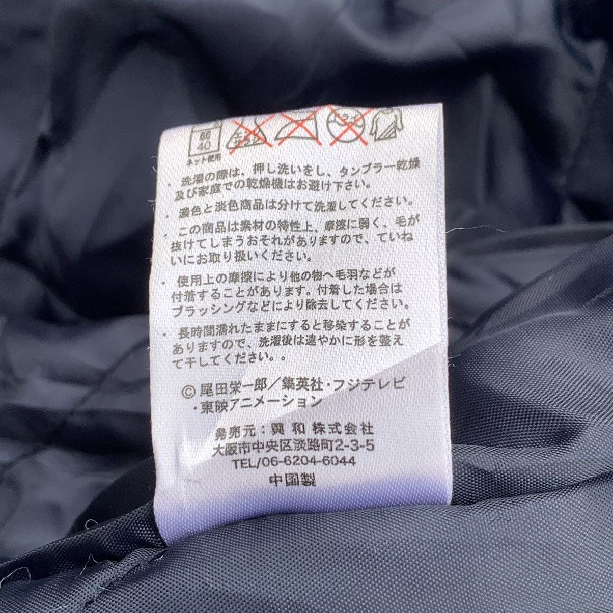Japanese Brand × One Piece Kimono Han Ten One Piece Size US L / EU 52-54 / 3 - 9 Thumbnail