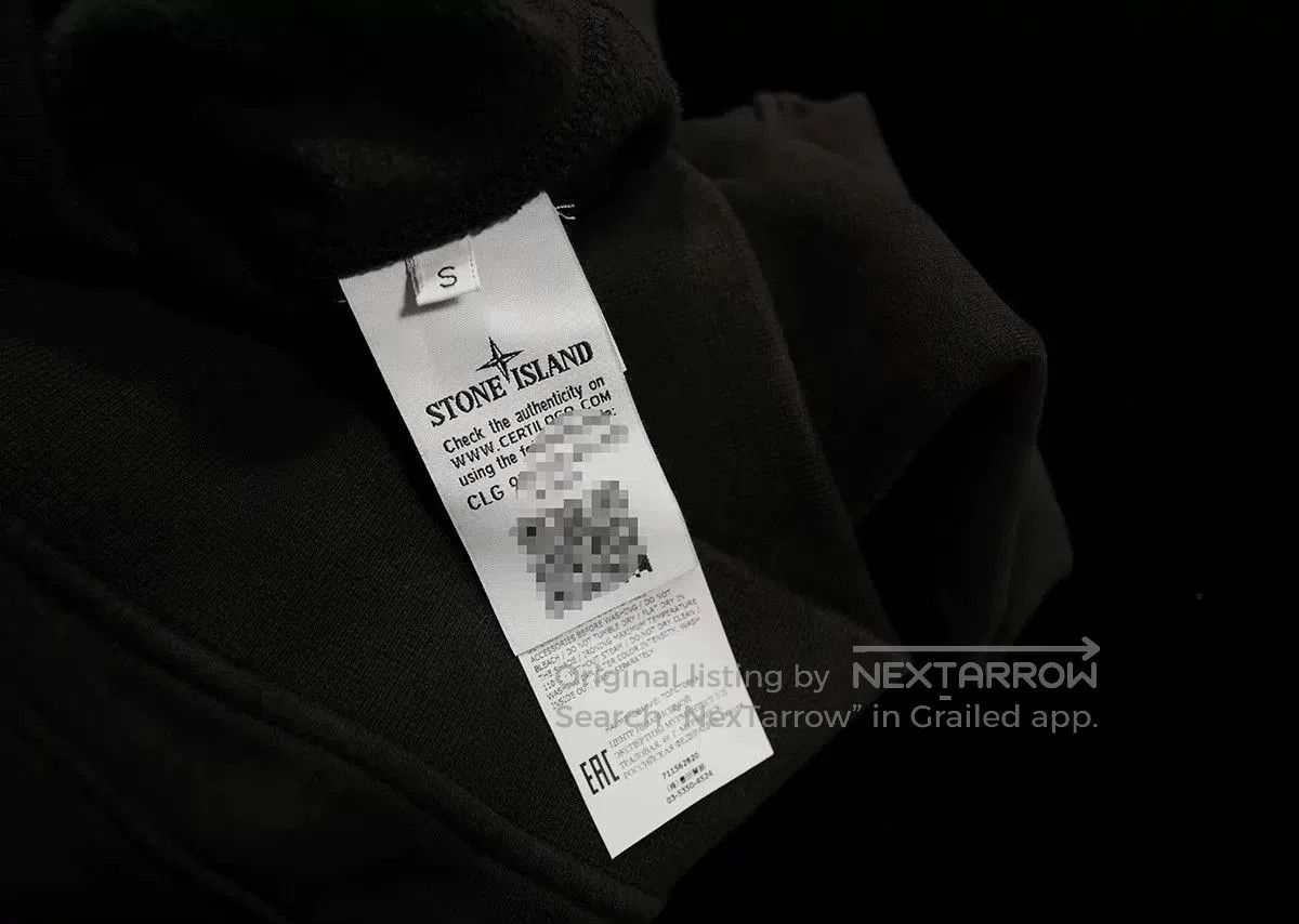Stone Island stone island hooded sweatshirt in deep brown. Size US S / EU 44-46 / 1 - 5 Thumbnail