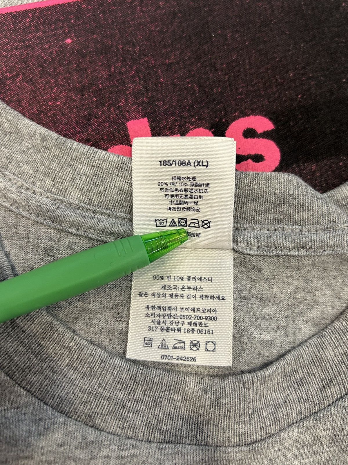 Supreme Supreme Fuck Money Tee Size US XL / EU 56 / 4 - 10 Thumbnail