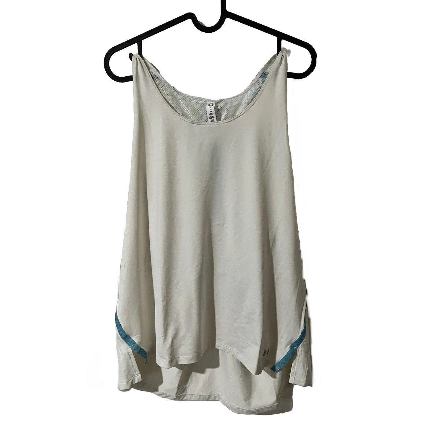 Under Armour Racerback Sport Fashion Tank Top Loose Fit White Heat Gear Size XL / US 12-14 / IT 48-50 - 1 Thumbnail