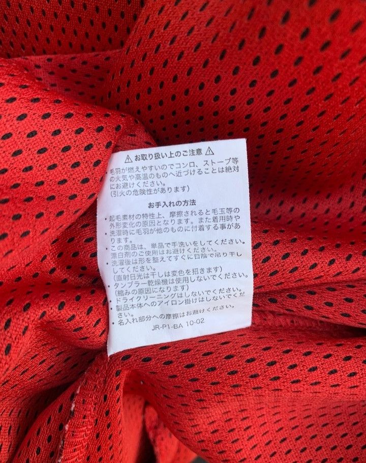Salomon × Vintage Vintage Bridgestone X Salomon X Blizzak Fleece Jacket Size US L / EU 52-54 / 3 - 7 Thumbnail