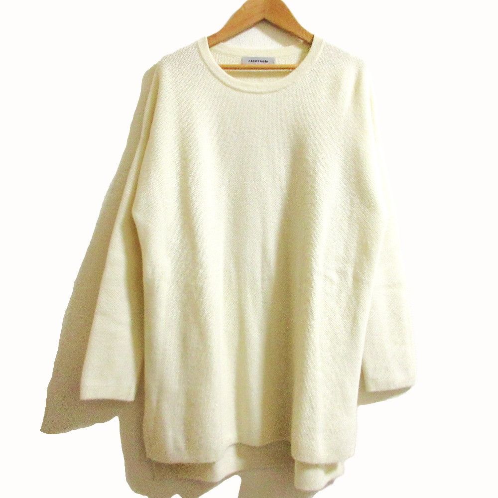 Other Other CASHYAGE Cashmere Long Knit Sweater Textile Tops DUTY FREE for USA Size ONE SIZE - 1 Thumbnail