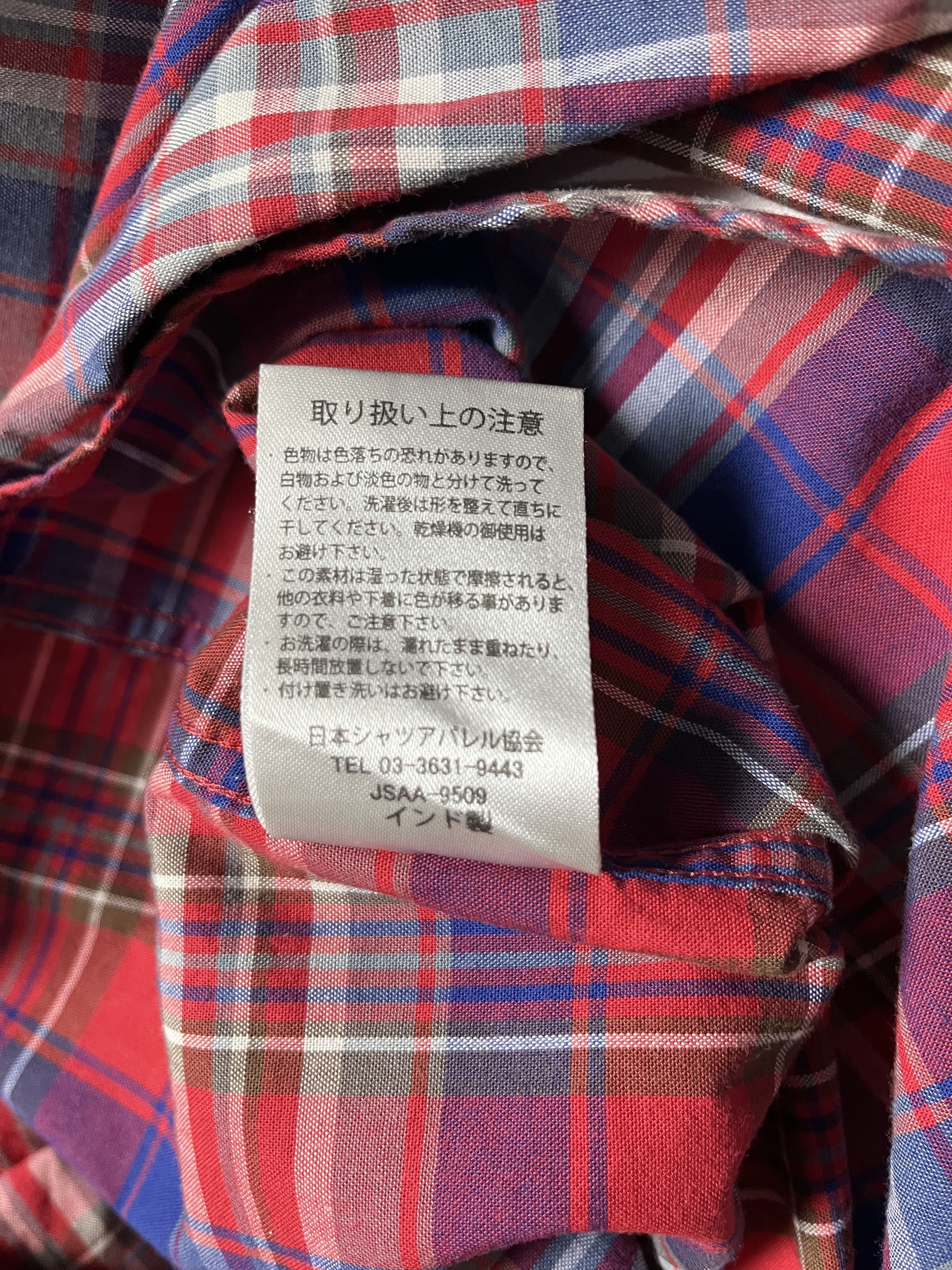 Designer × Kansai Yamamoto × Vintage KANSAI YAMAMOTO BUTTON DOWN PLAID SHIRT Size US M / EU 48-50 / 2 - 5 Thumbnail