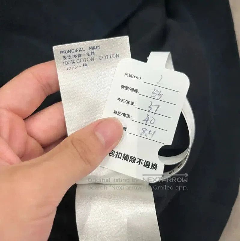 Louis Vuitton Louis Vuitton Women's Black Cotton Jacket . Size L / US 10 / IT 46 - 4 Thumbnail