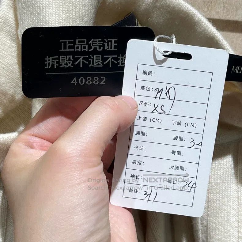 Loro Piana Loro Piana size XS Baby Cashmere Beige Wool Knit Long Dress Size 23" - 5 Thumbnail
