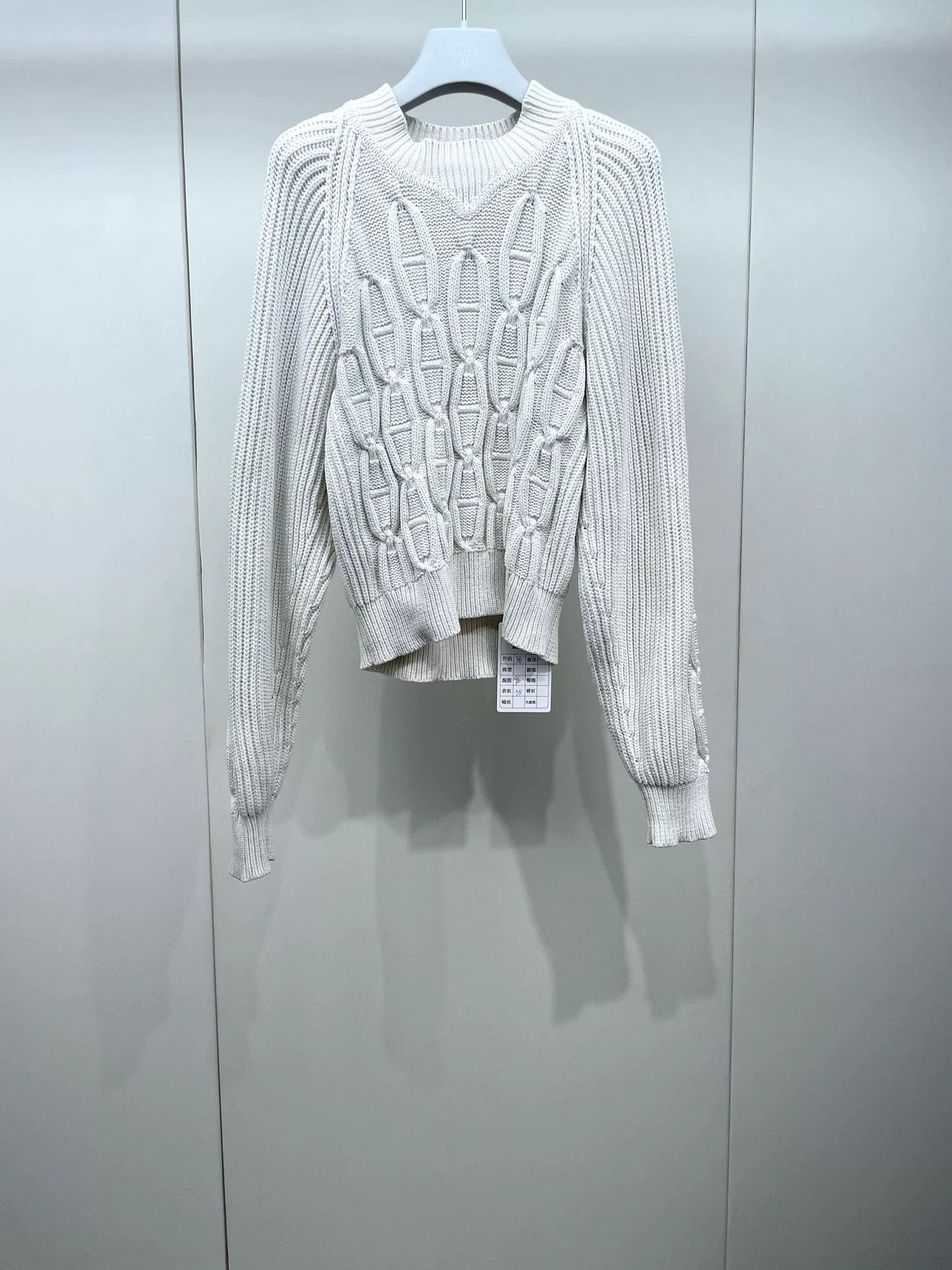 Hermes Hermes Knitted Sweater with Pig Nose Design Size US S / EU 44-46 / 1 - 1 Thumbnail