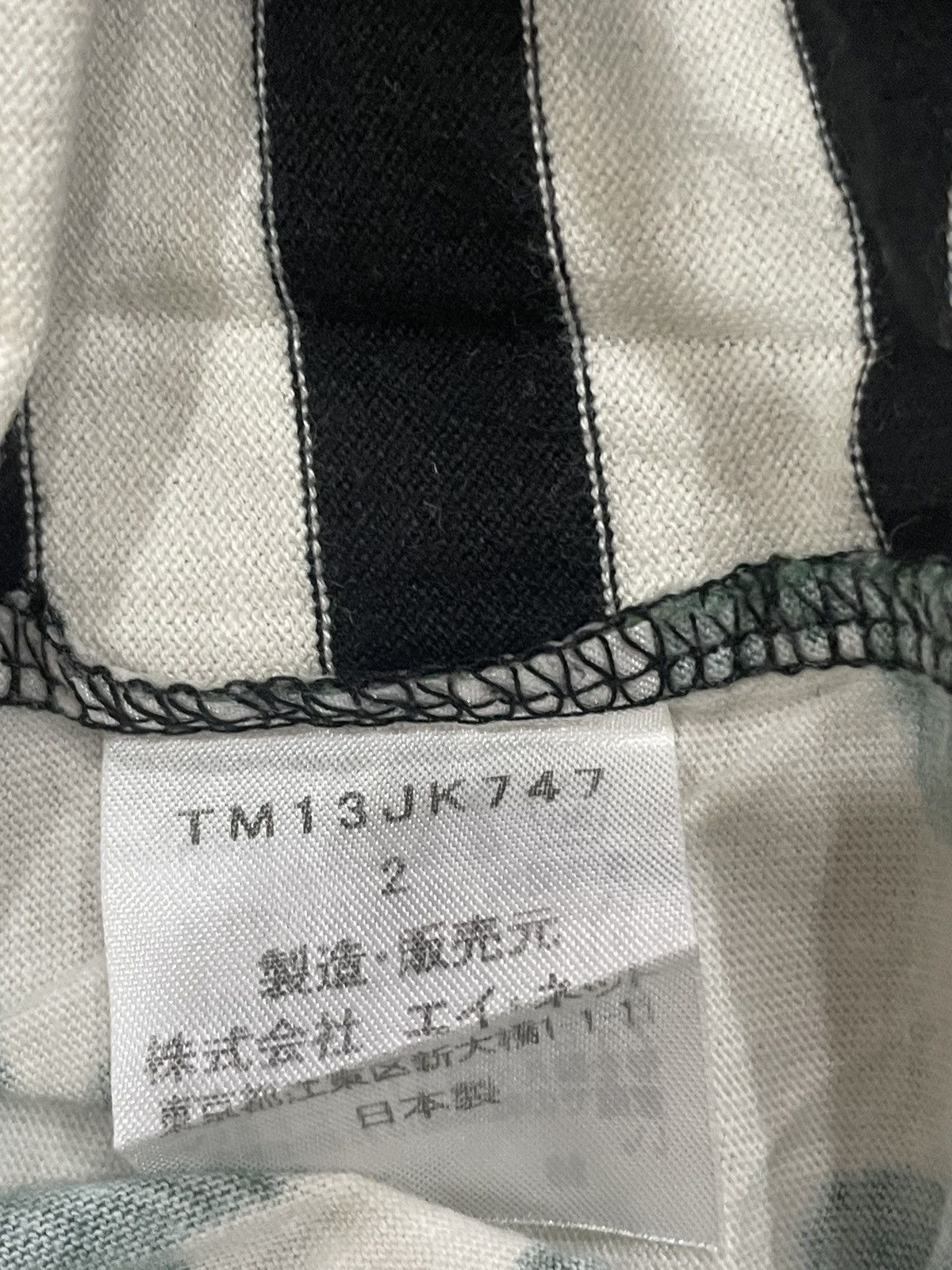 Tsumori Chisato Tsumori Chisato Short Tshirt Size M / US 6-8 / IT 42-44 - 5 Thumbnail