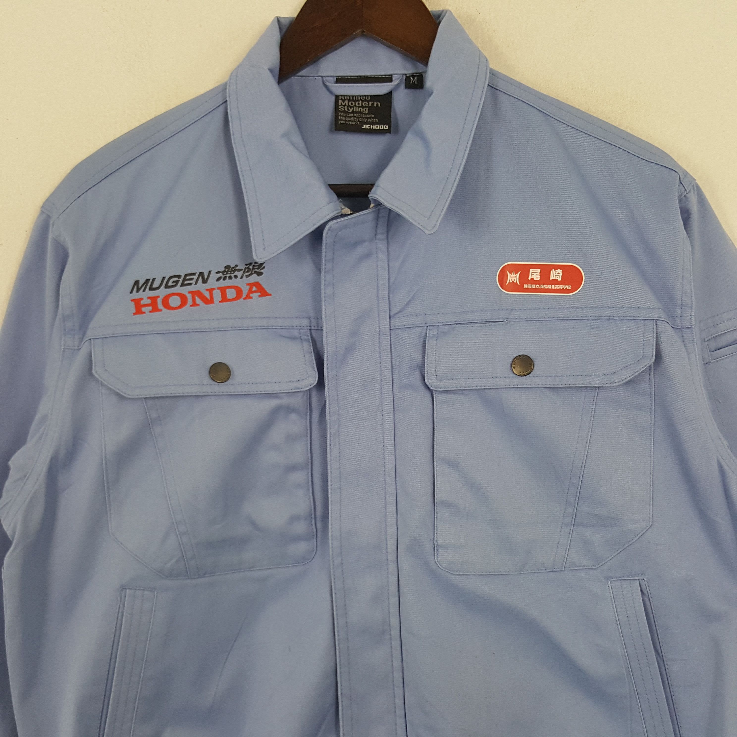 Japanese Brand × Vintage Vintage Mugen Honda Racing Custom Art Worker Uniform Jacket Size US M / EU 48-50 / 2 - 4 Thumbnail