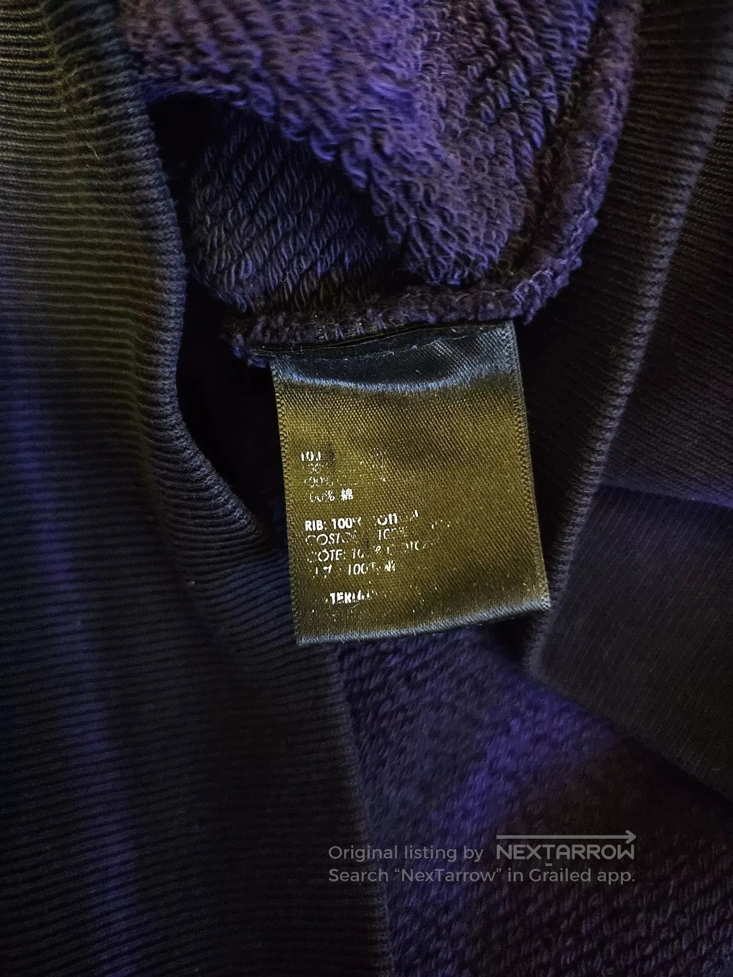 Amiri amiri purple tie. Size US L / EU 52-54 / 3 - 3 Thumbnail