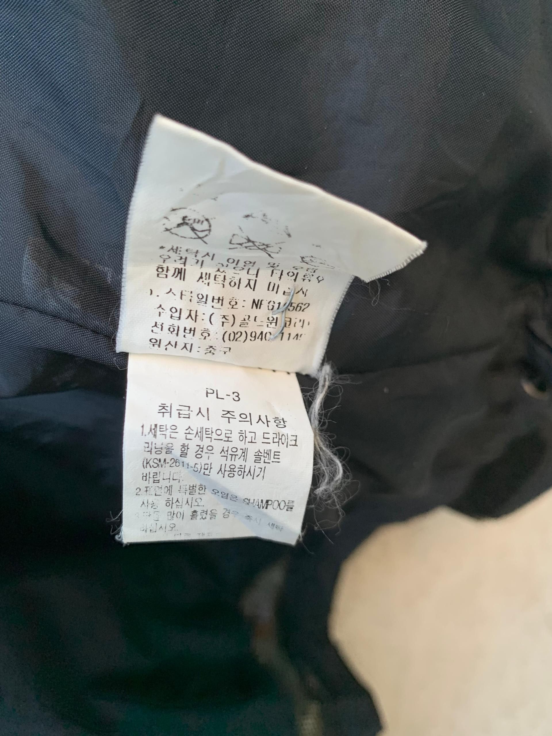 The North Face The North Face Goretex Hoodie Jacket Size US L / EU 52-54 / 3 - 7 Thumbnail