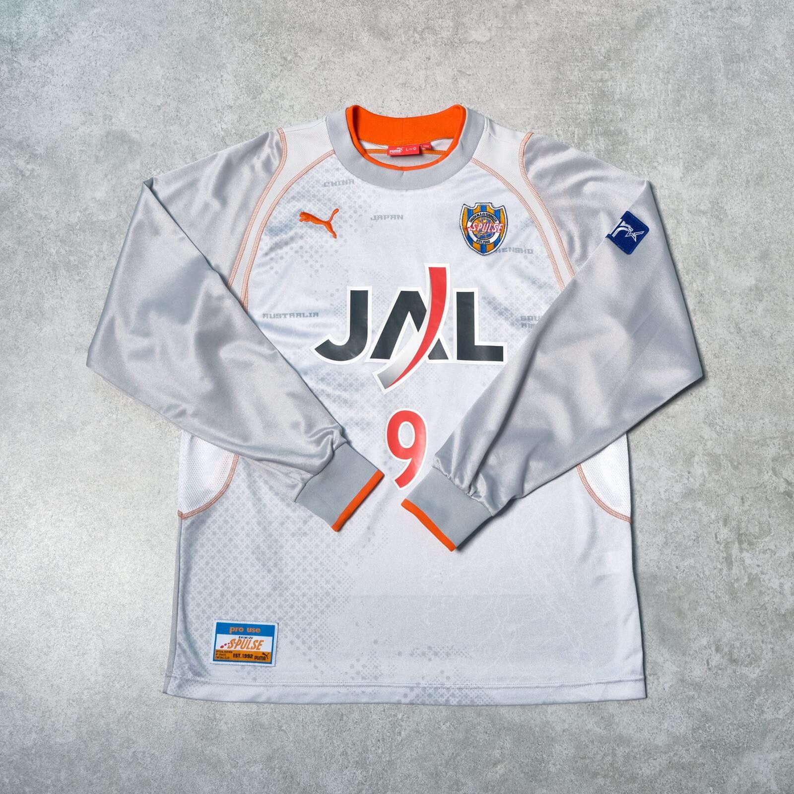 Puma 2005/06 Shimizu S-Pulse Away Goalkeeper Shirt J-League (L) Size US L / EU 52-54 / 3 - 1 Thumbnail