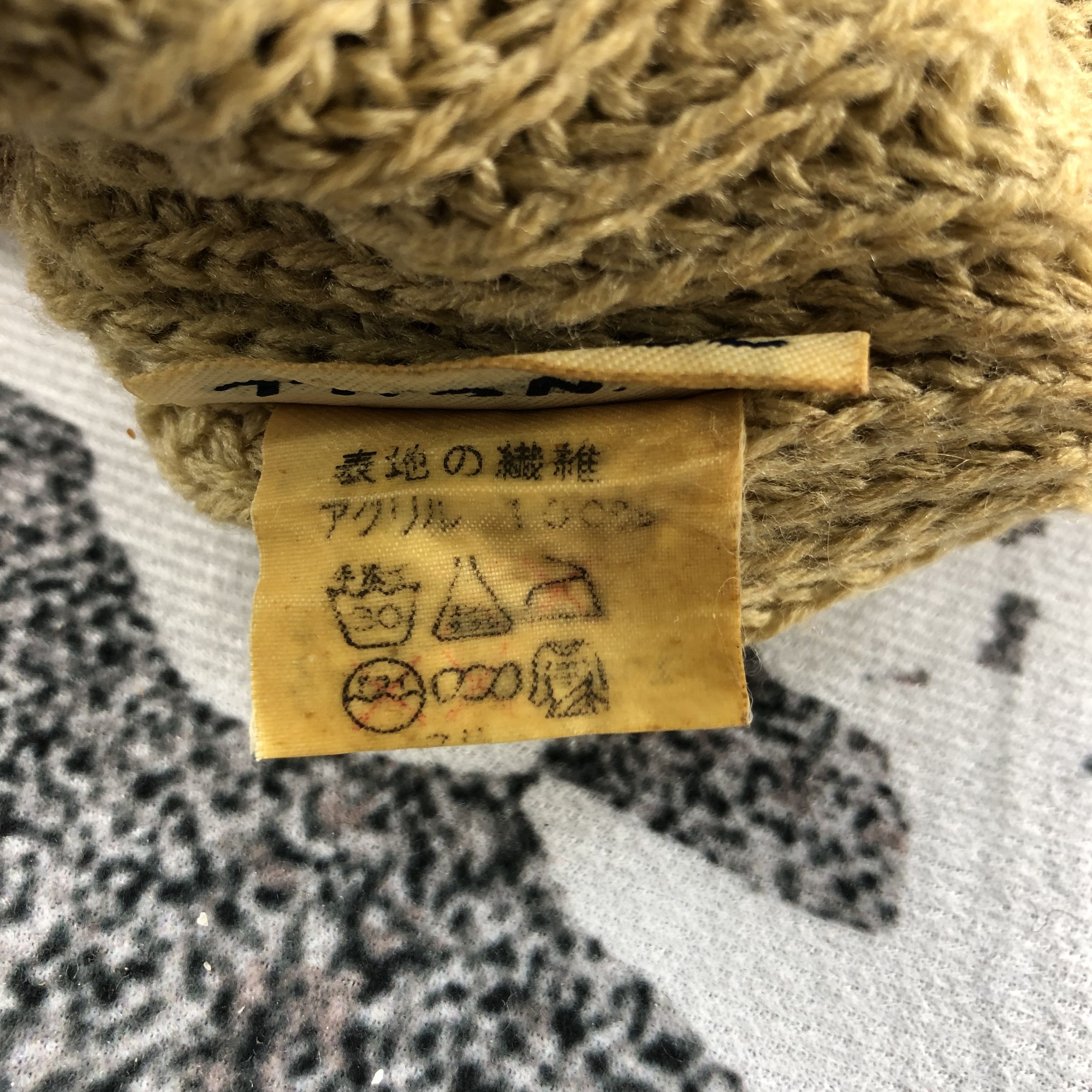 O'Neill O' Neill Bobble Beanie Snowcap Snow Hat B13 Size ONE SIZE - 4 Thumbnail