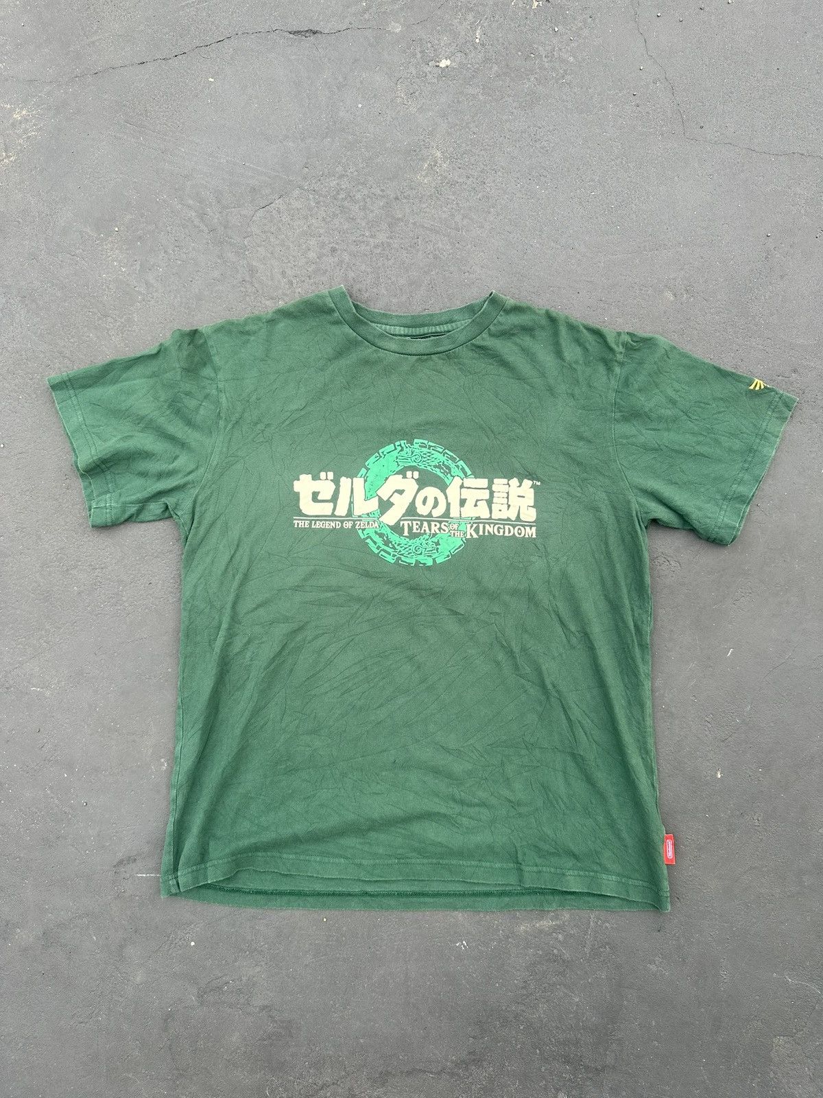 Nintendo Zelda Tears of the Kingdom T-Shirt Japan Exclusive Nintendo Size US M / EU 48-50 / 2 - 1 Thumbnail