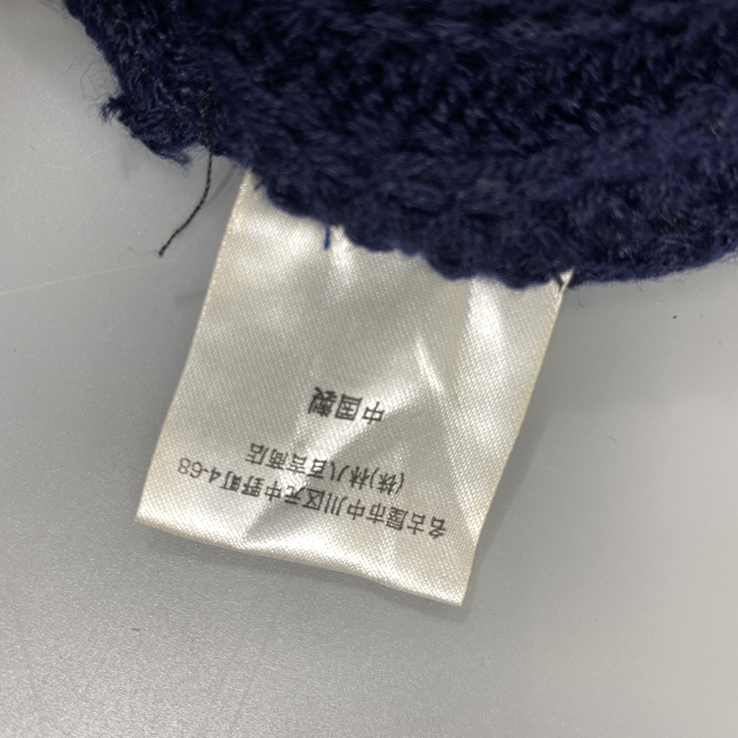 Japanese Brand Hangten Knitted Snow Cao Beanie Hat -BN1030 Size ONE SIZE - 9 Thumbnail