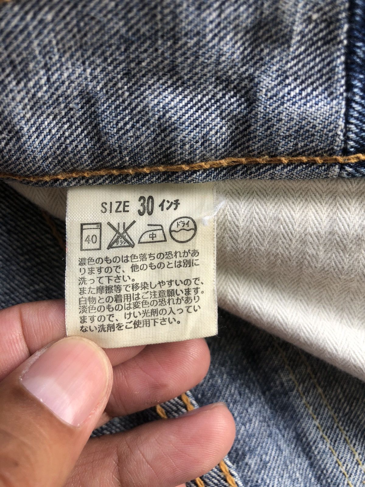 Le Grande Bleu (L.G.B.) Y2k Levis 517 Flared Jeans Distressed Jeans Size US 30 / EU 46 - 20 Thumbnail