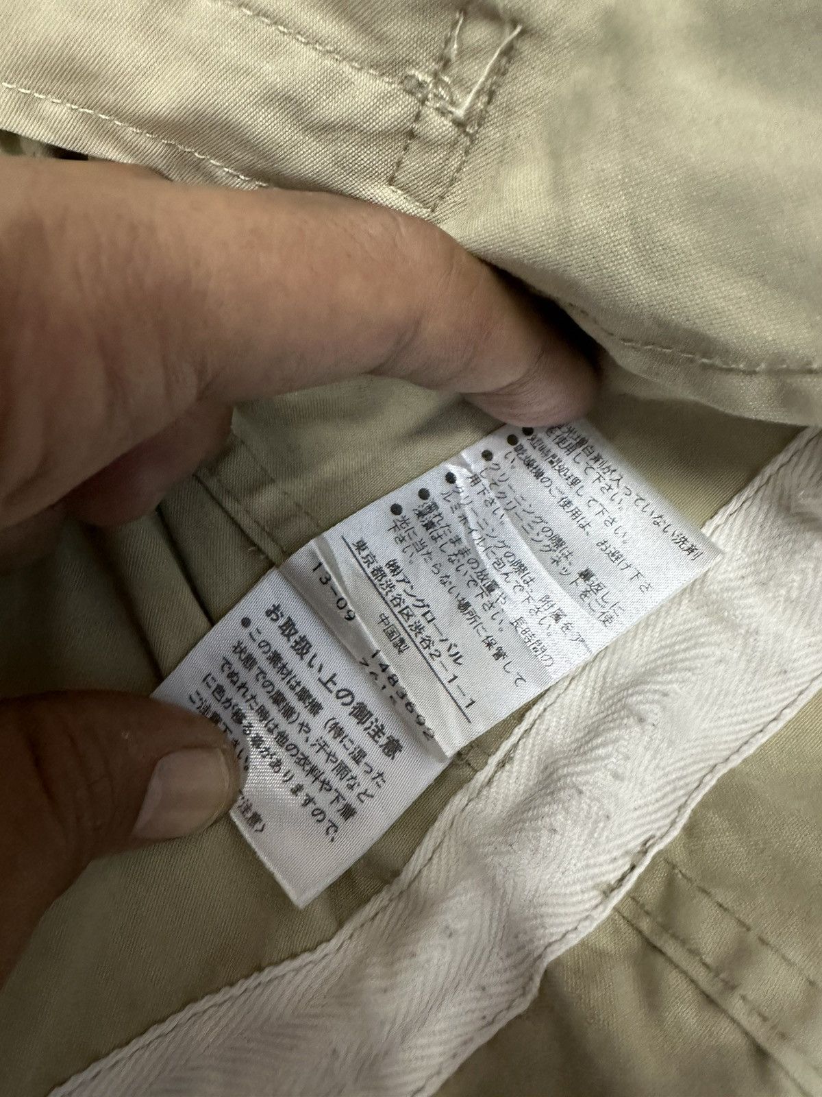 Margaret Howell Margaret Howell Function and Utility Jacket Z27 Size US M / EU 48-50 / 2 - 13 Thumbnail