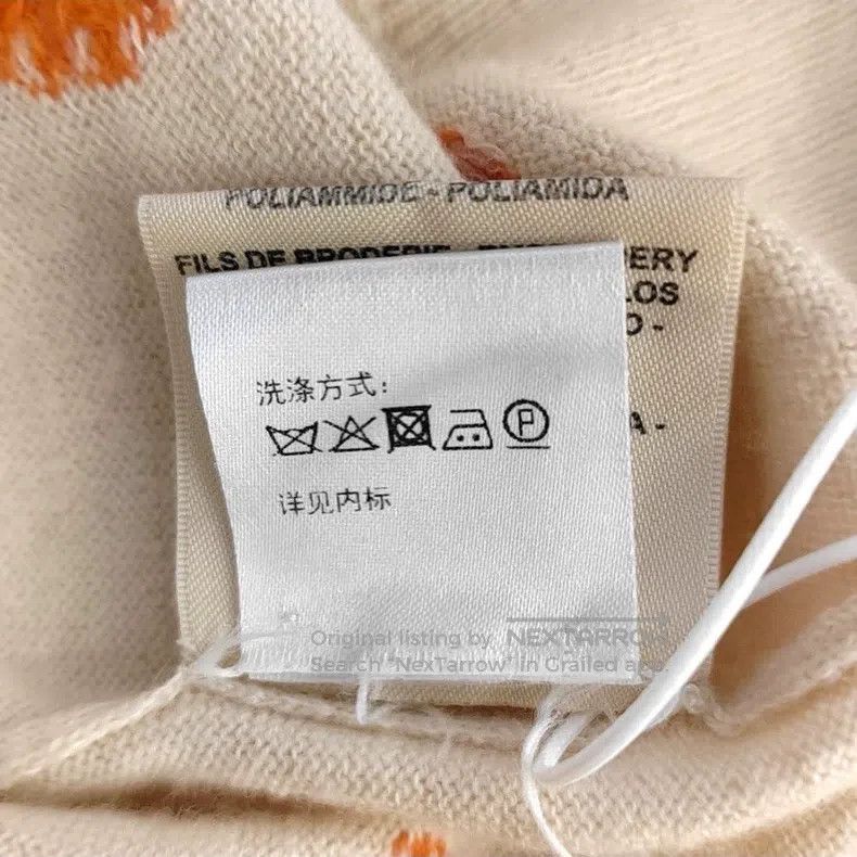 Hermes Hermes Cashmere cotton jacquard short-sleeved knitwear Size XXS / US 00 / IT 34 - 4 Thumbnail