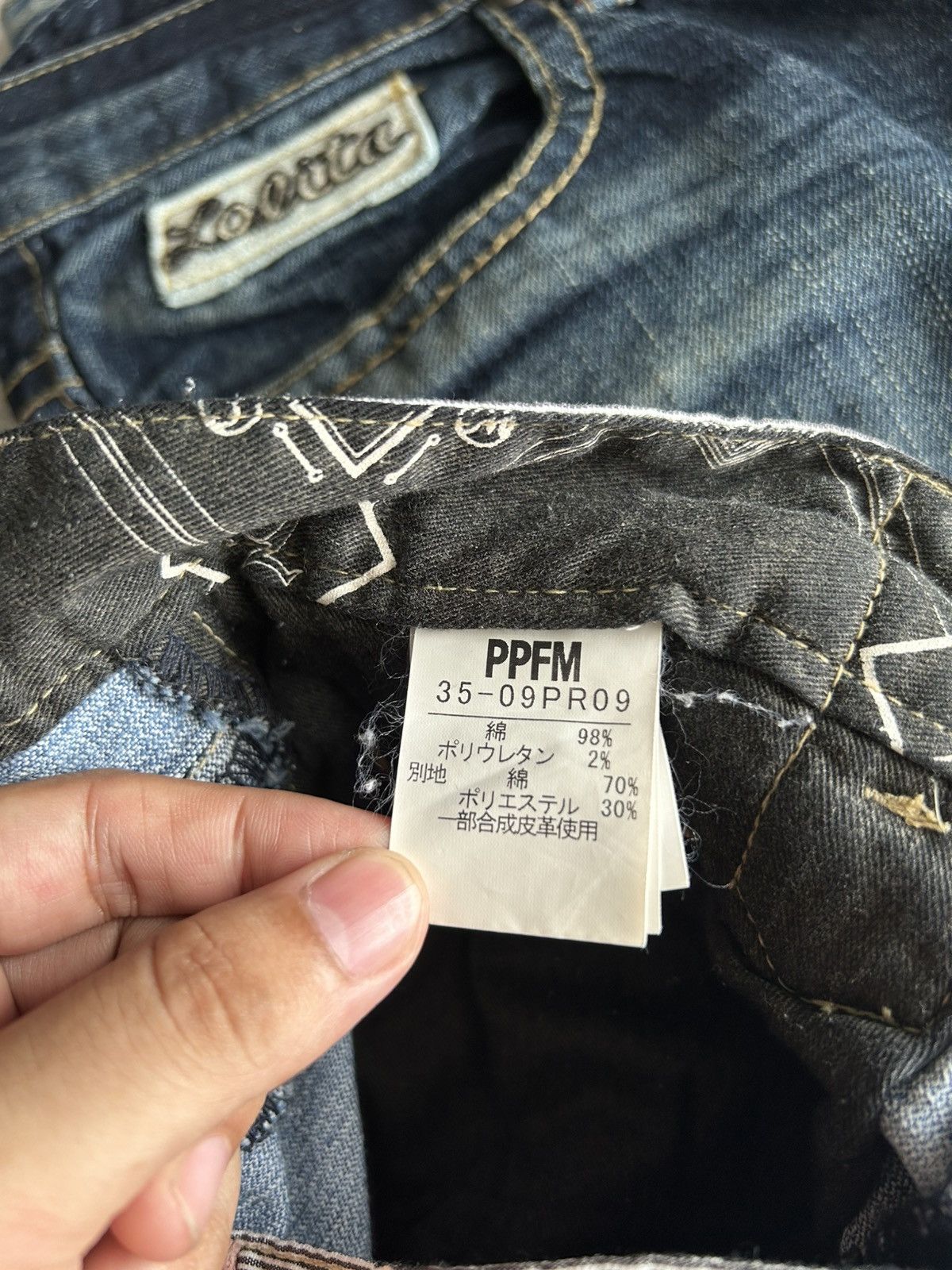PPFM PPFM Punk Pocket Painted Jeans Size US 31 - 11 Thumbnail