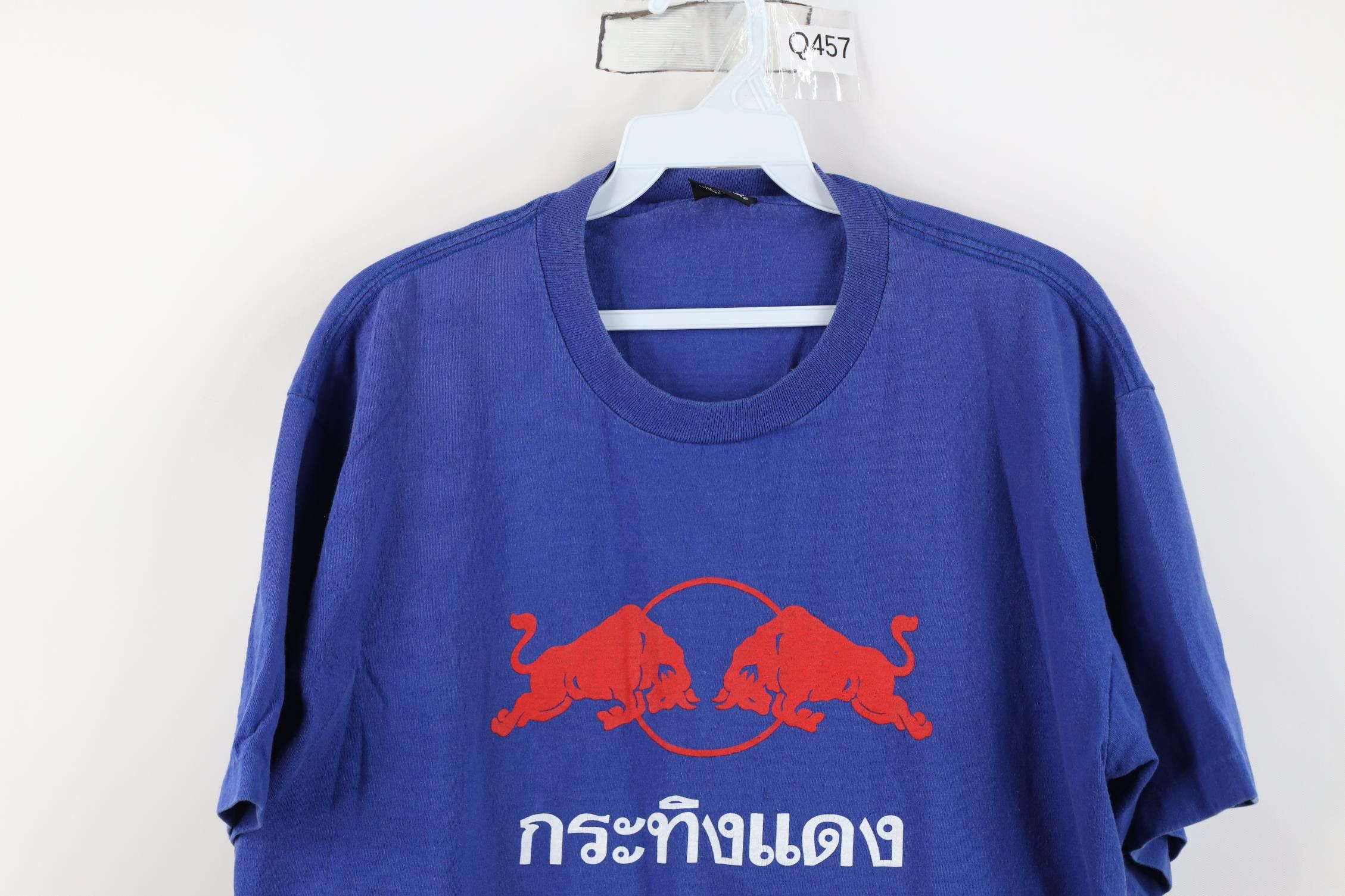 Vintage Vintage 90s Red Bull Energy Drink Thailand Thai T-Shirt Blue Size US L / EU 52-54 / 3 - 2 Thumbnail