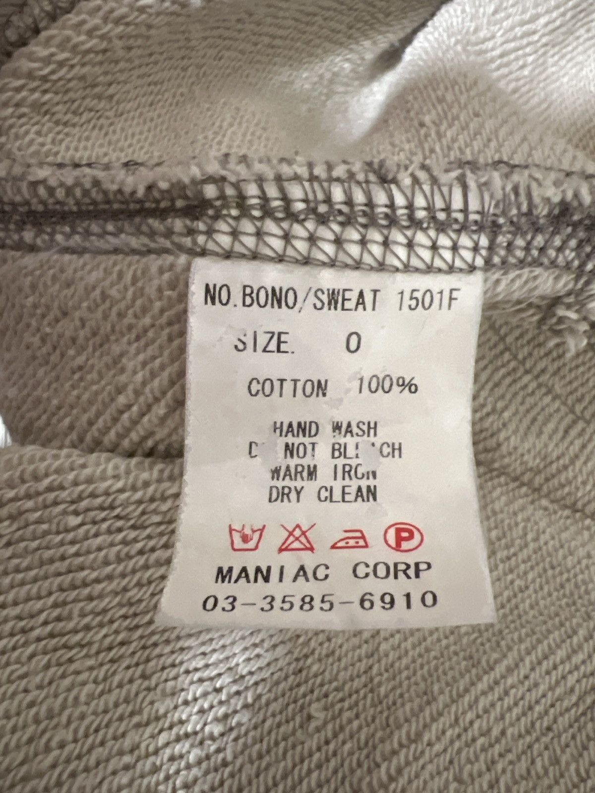 Le Grande Bleu (L.G.B.) L.G.B Bono Hoodie Size US XS / EU 42 / 0 - 5 Thumbnail