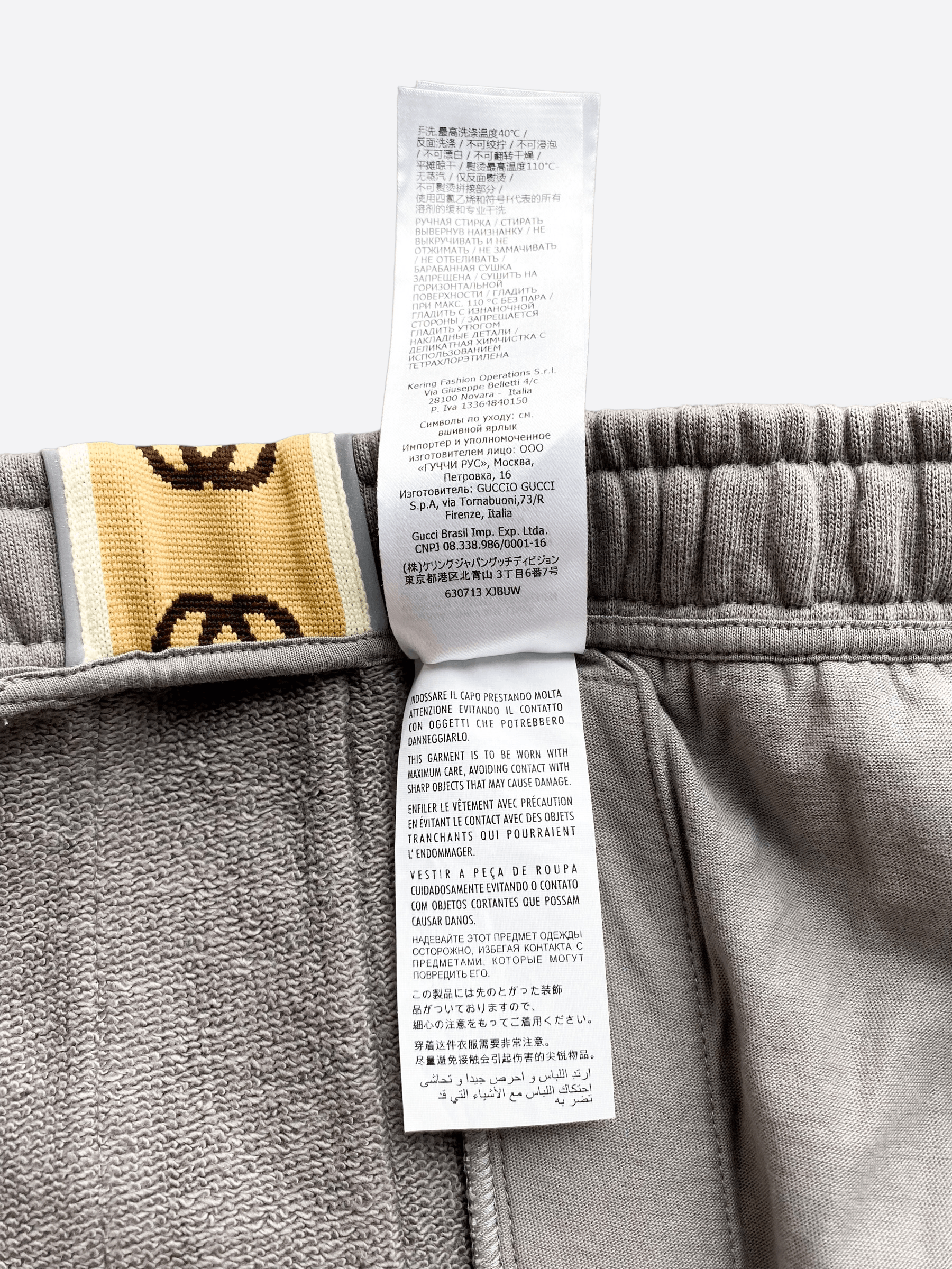 Gucci Gucci Grey GG Striped Sweatpants Size US 40 / EU 56 - 7 Thumbnail