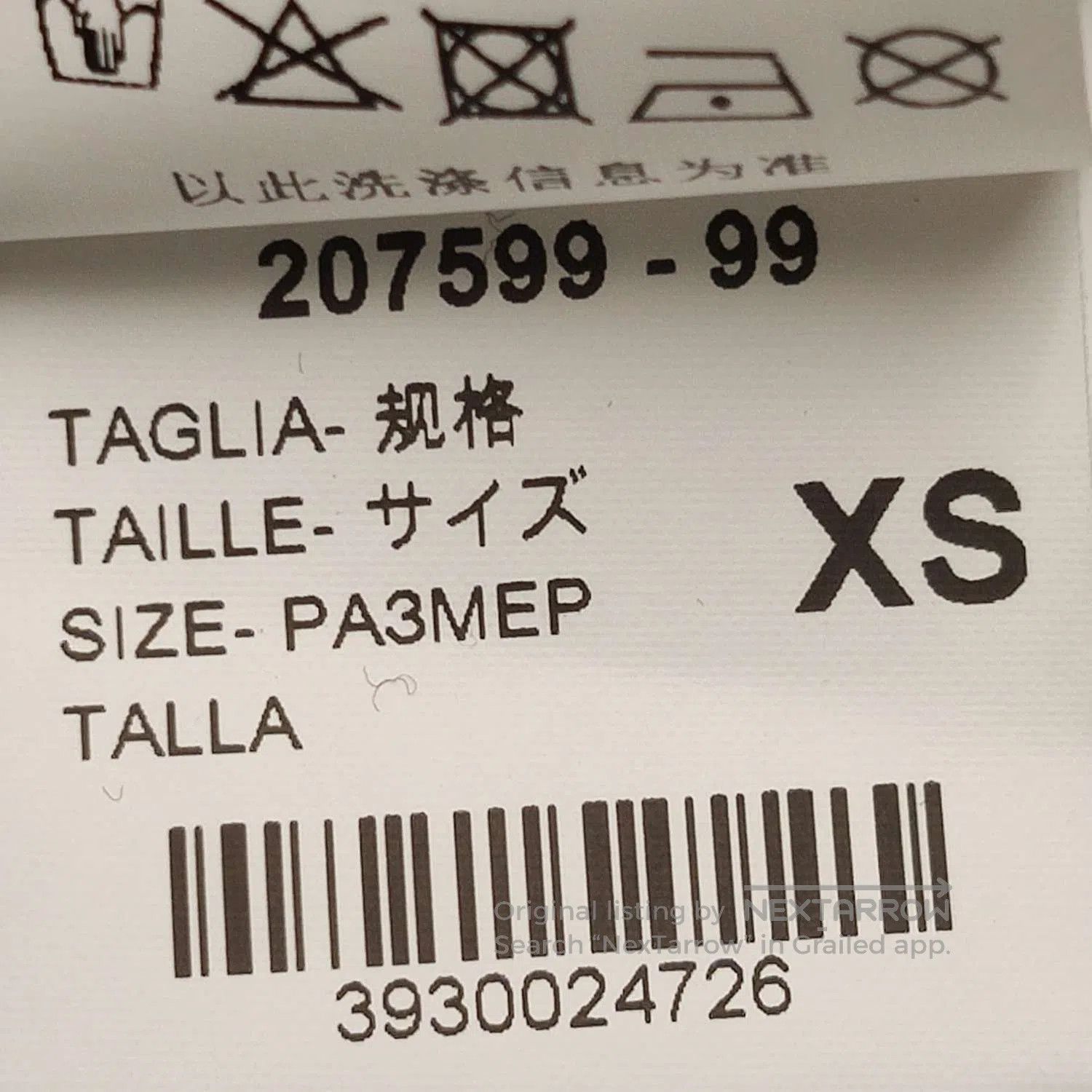 Louis Vuitton Acne Studios XS Cotton Letter Logo Crewneck Sweatshirt. Size US XS / EU 42 / 0 - 8 Thumbnail