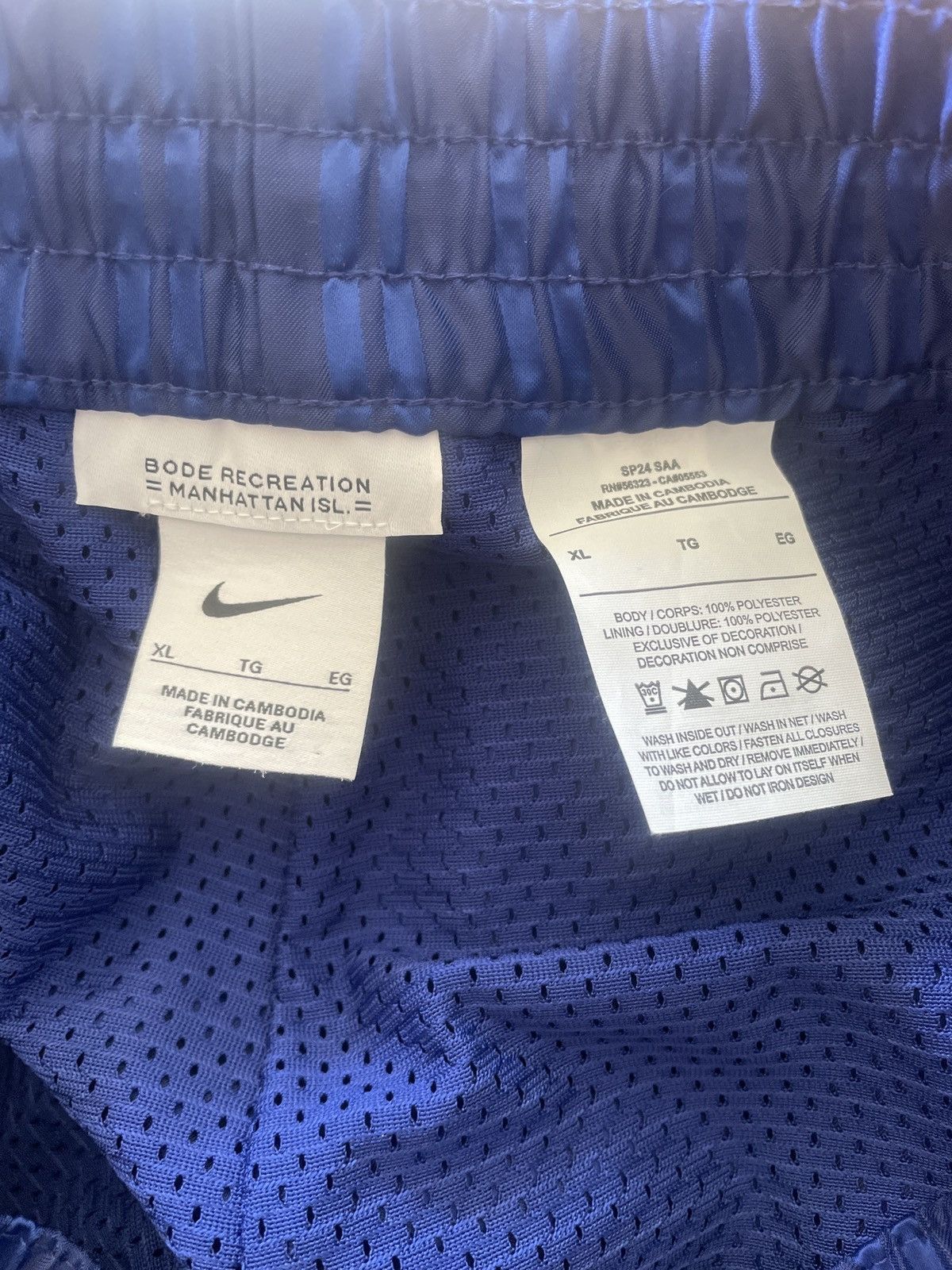 Bode Rec. x Nike Scrimmage Pants - XL