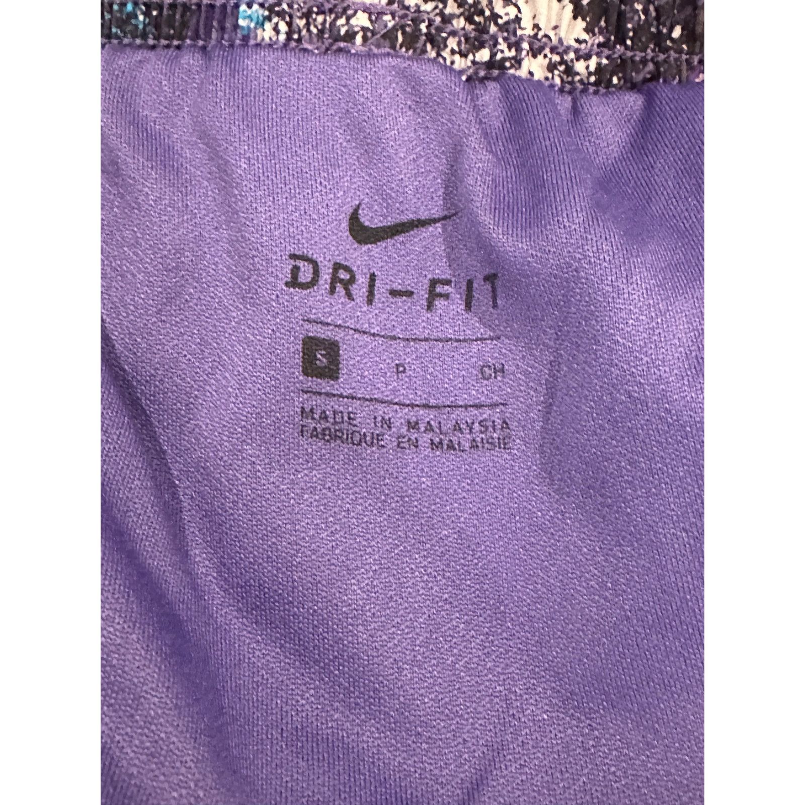 Nike Nike Women's Dry Fit Purple Multi Color Athletic Shorts S Size 27" / US 4 / IT 40 - 7 Thumbnail