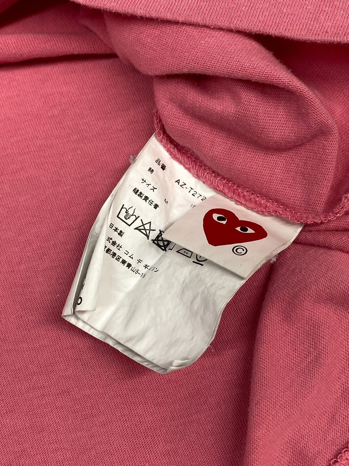 Comme des Garcons COMME DES GARÇONS PLAY Pink Heart Patch T-Shirt Size US M / EU 48-50 / 2 - 10 Thumbnail