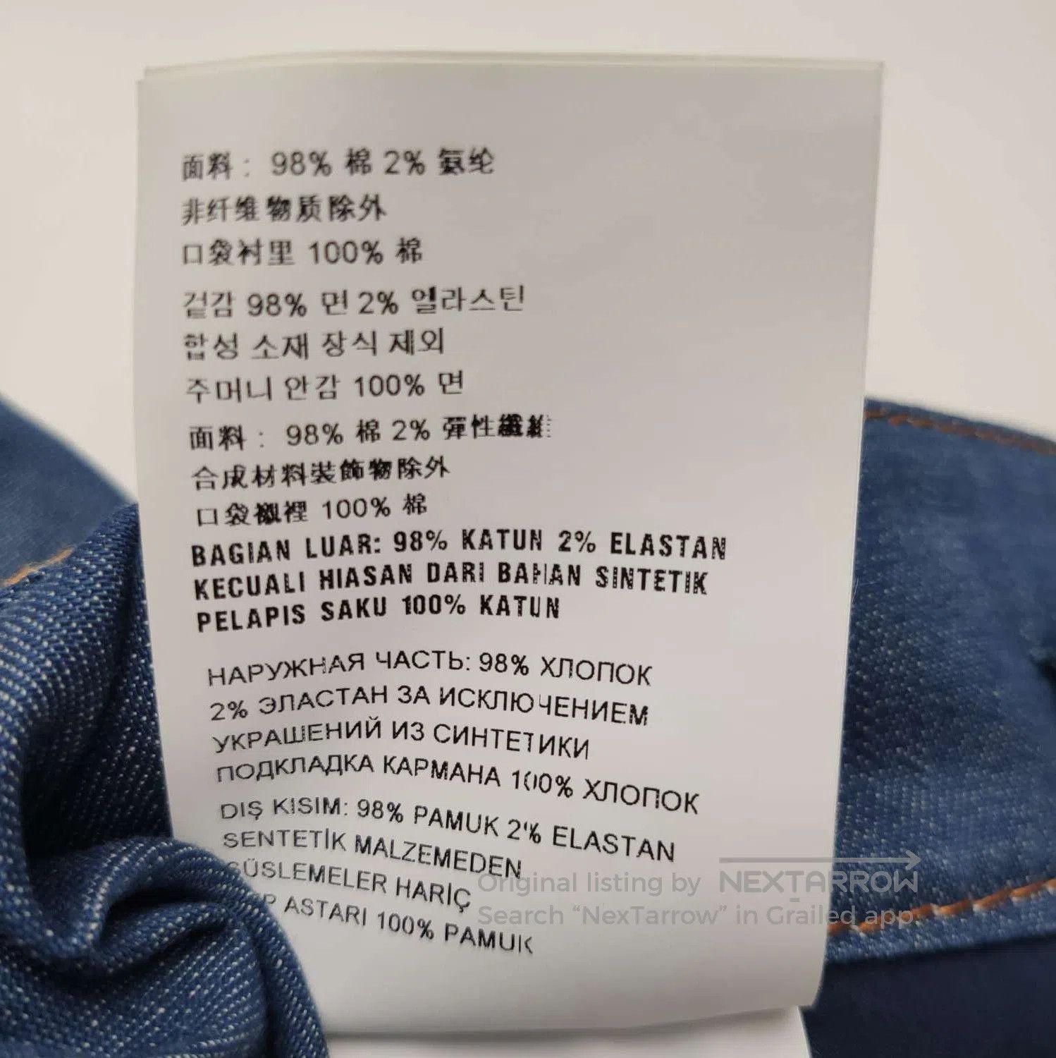 Prada Prada Logo Cotton Denim Mini Skirt . Size 39" - 7 Thumbnail